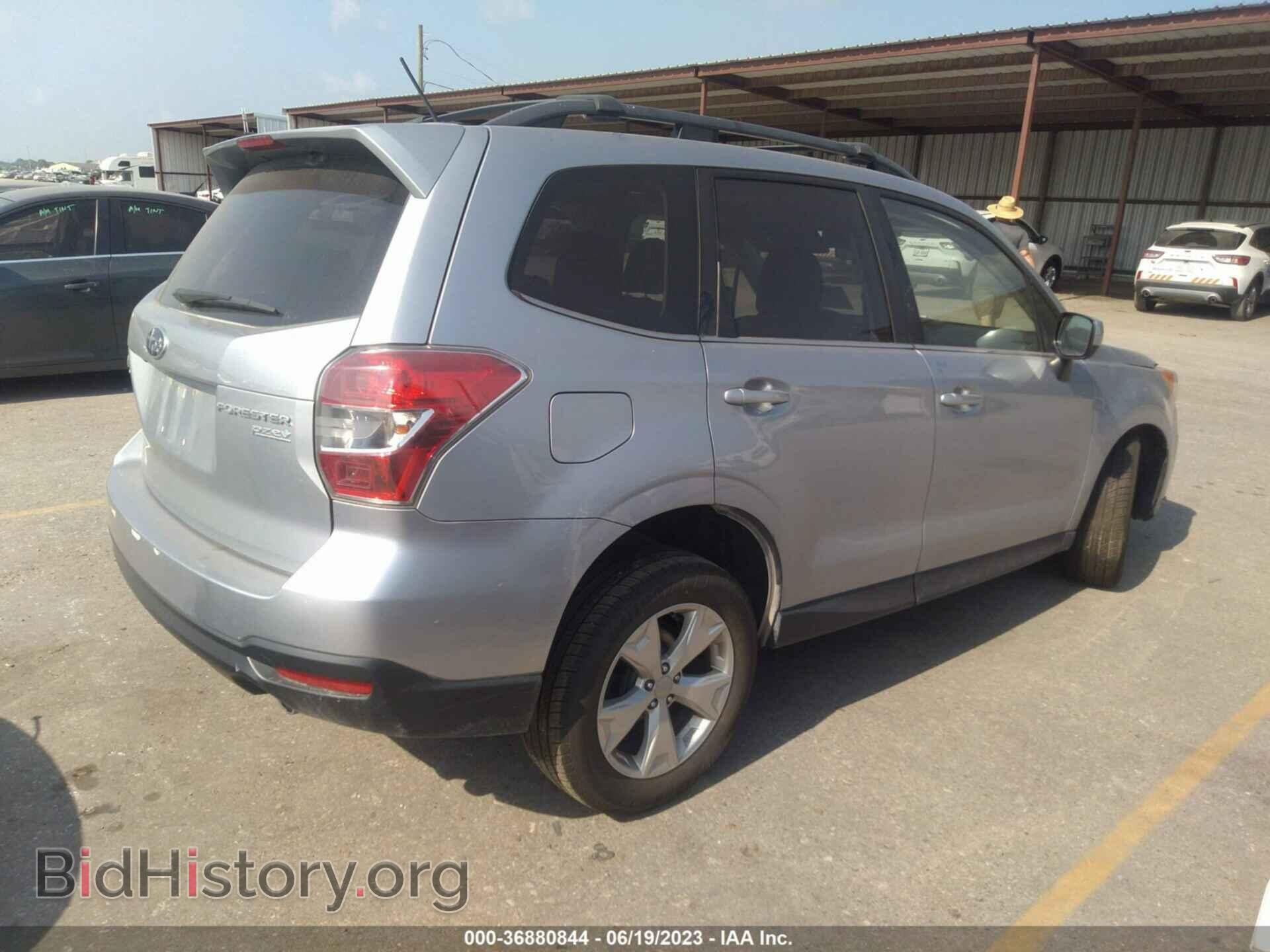 2014 SUBARU FORESTER - VIN: JF2SJAHC3EH501419 - Фото 4