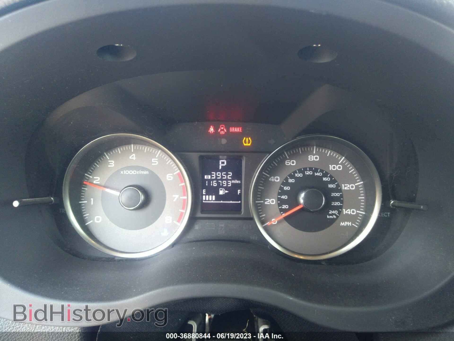 2014 SUBARU FORESTER - VIN: JF2SJAHC3EH501419 - Фото 7
