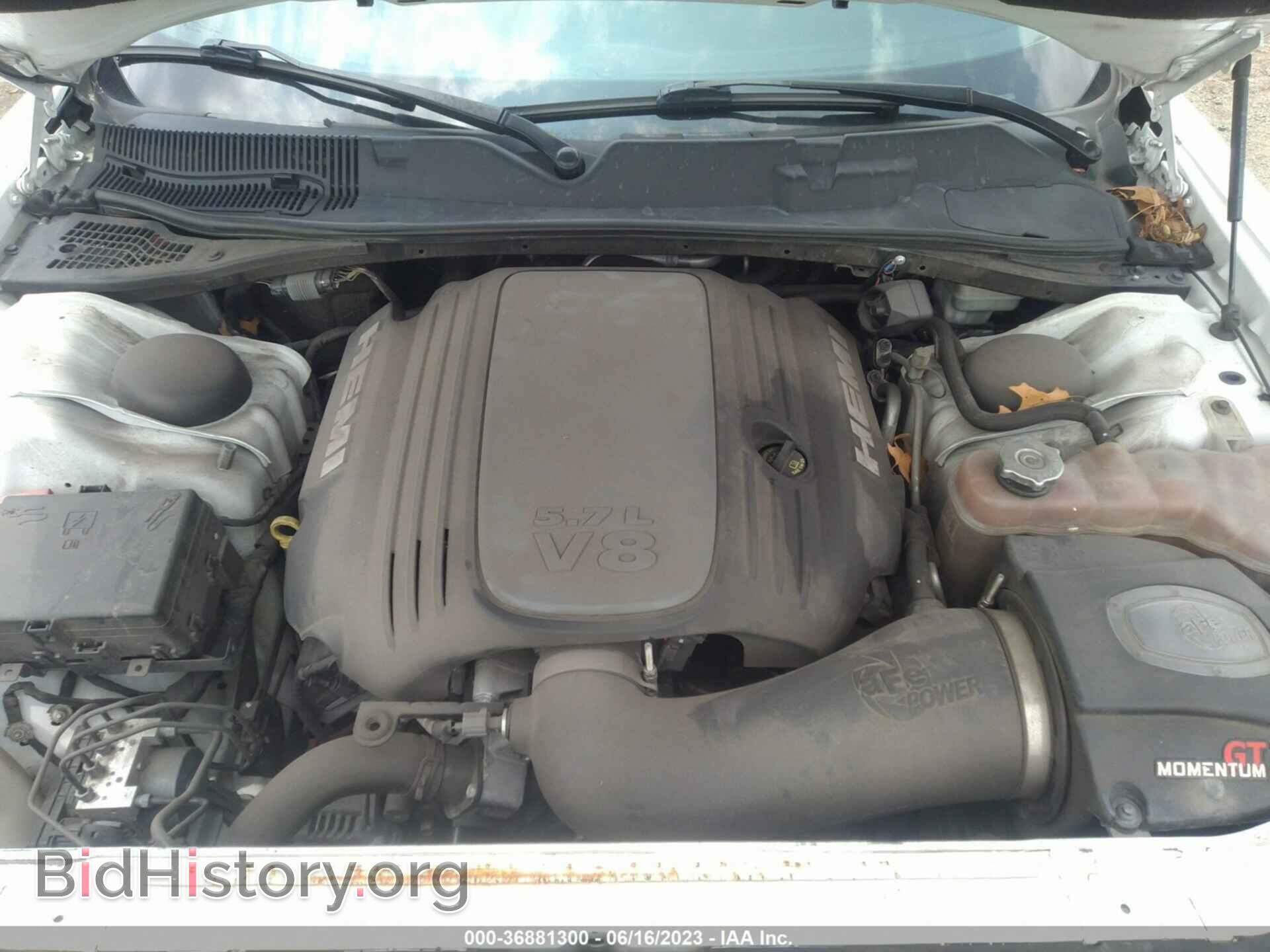 2015 DODGE CHALLENGER - VIN: 2C3CDZAT4FH758480 - Фото 10