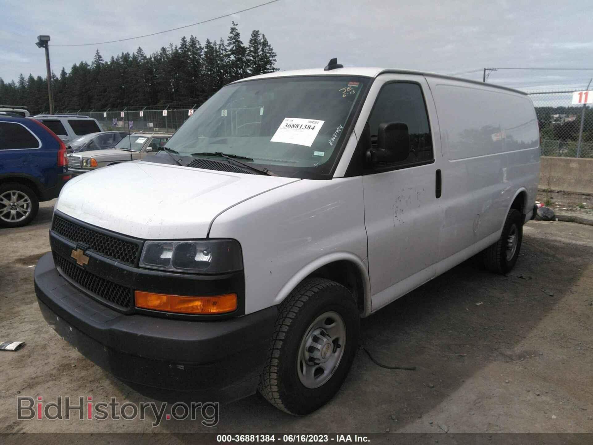 2021 CHEVROLET EXPRESS CARGO VAN - VIN: 1GCWGAFPXM1210086 - Фото 2