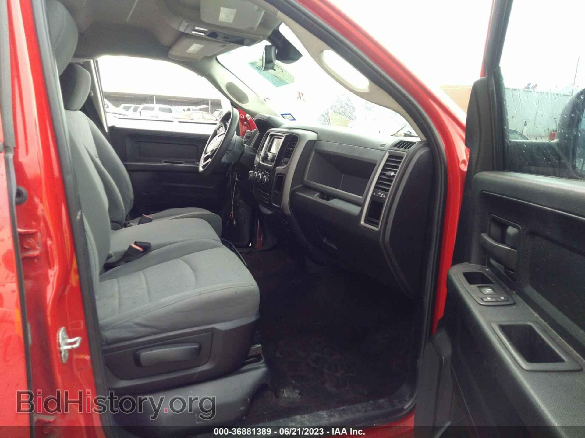 2014 RAM 1500 - VIN: 1C6RR6KT5ES336608 - Фото 5