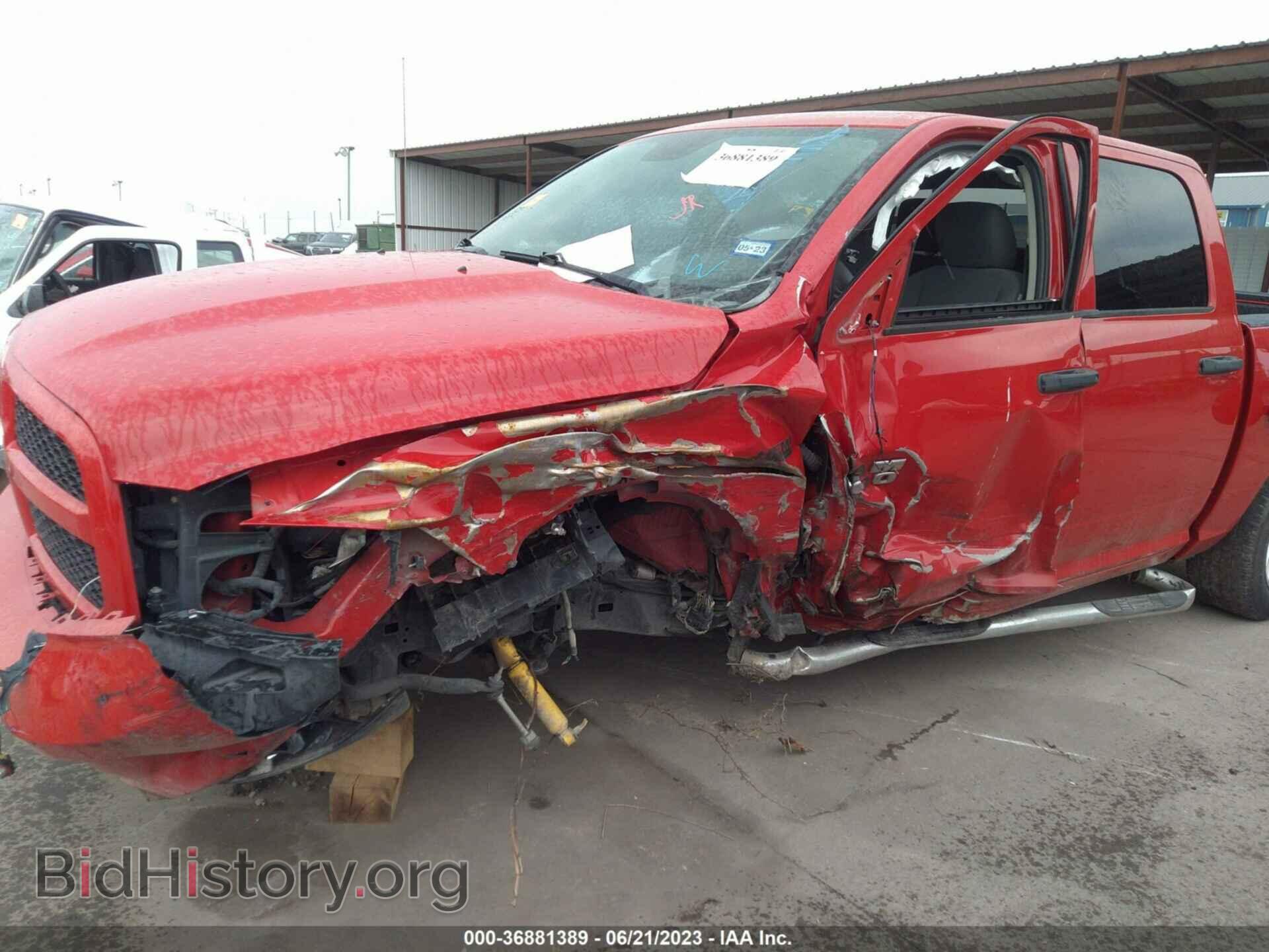 2014 RAM 1500 - VIN: 1C6RR6KT5ES336608 - Фото 6