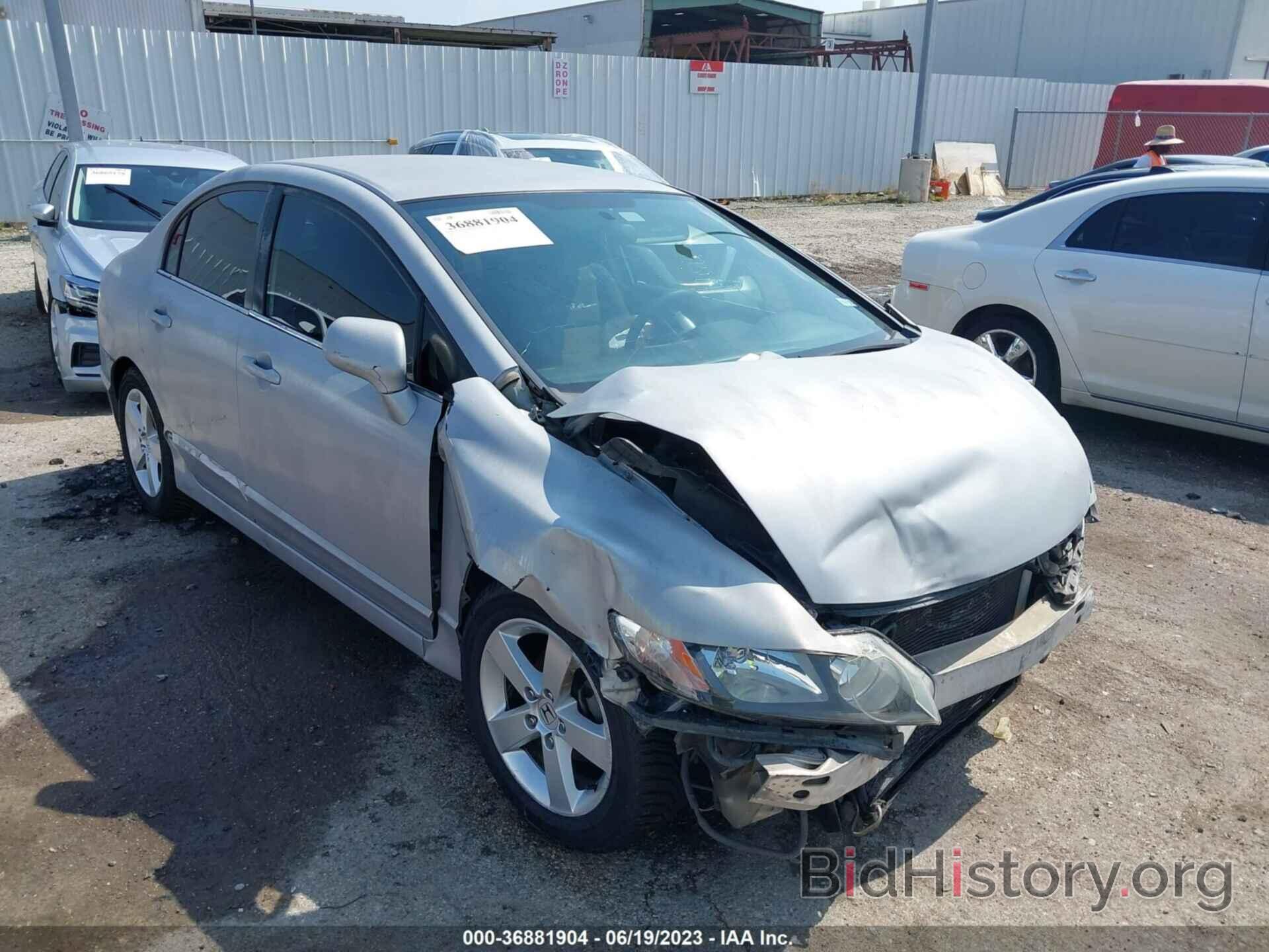 Photo 2HGFA16546H505688 - HONDA CIVIC SDN 2006