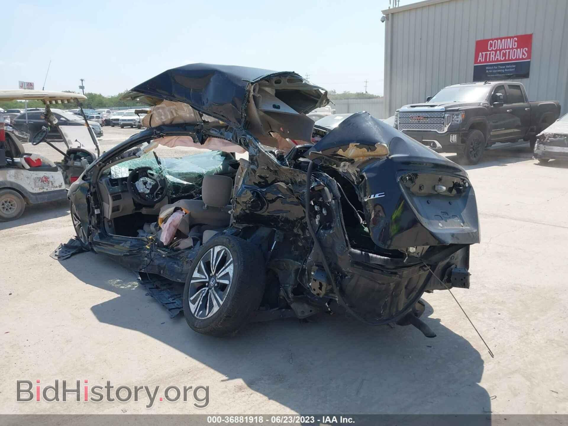 2012 HONDA CIVIC - VIN: 19XFB2F57CE302898 - Фото 3