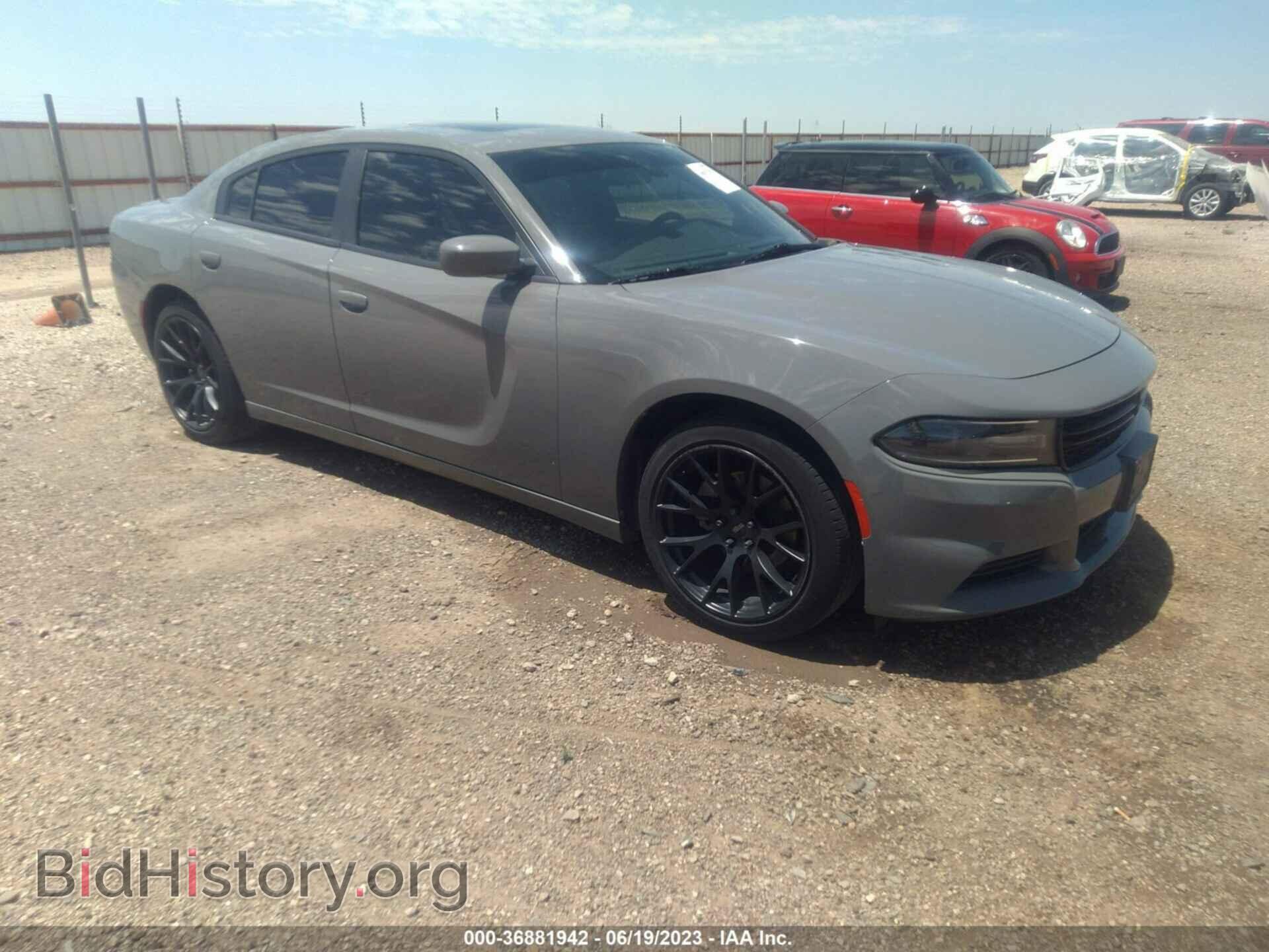 Фотография 2C3CDXBG1KH692101 - DODGE CHARGER 2019