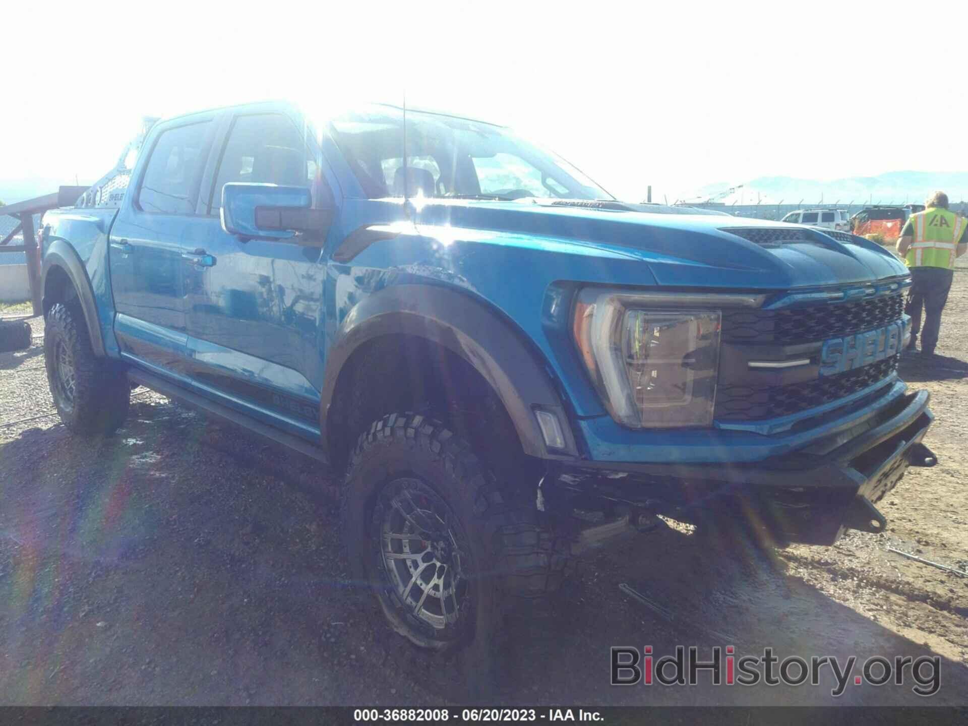 Photo 1FTFW1RG4MFC51606 - FORD F-150 2021
