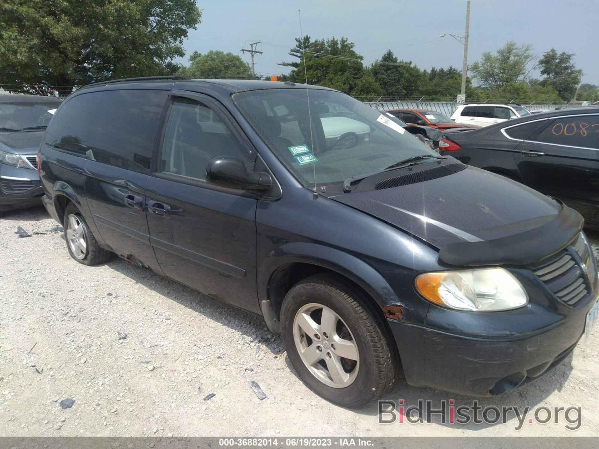 Photo 2D4GP44L77R338410 - DODGE GRAND CARAVAN 2007