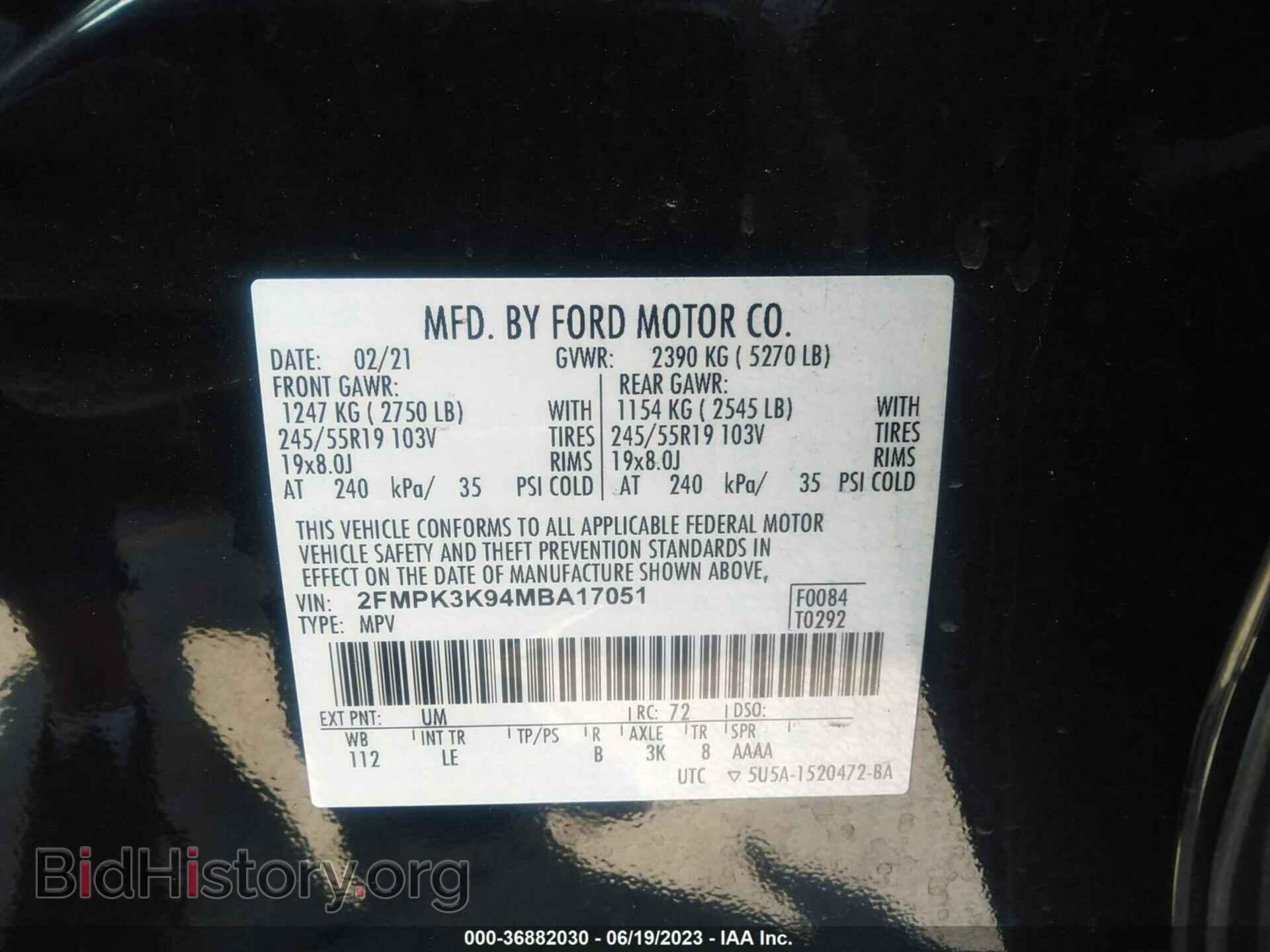2021 FORD EDGE - VIN: 2FMPK3K94MBA17051 - Фото 9