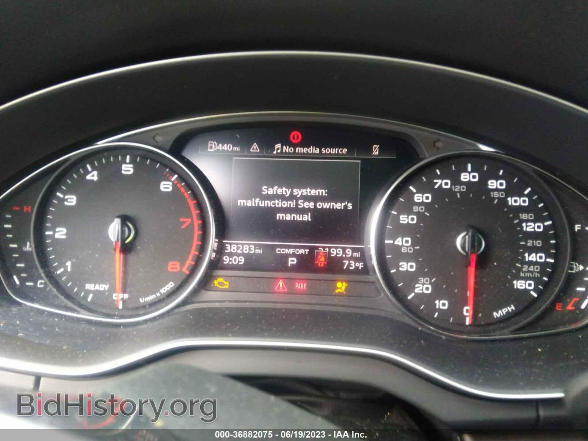 2021 AUDI Q5 - VIN: WA1AAAFY7M2025163 - Фото 7