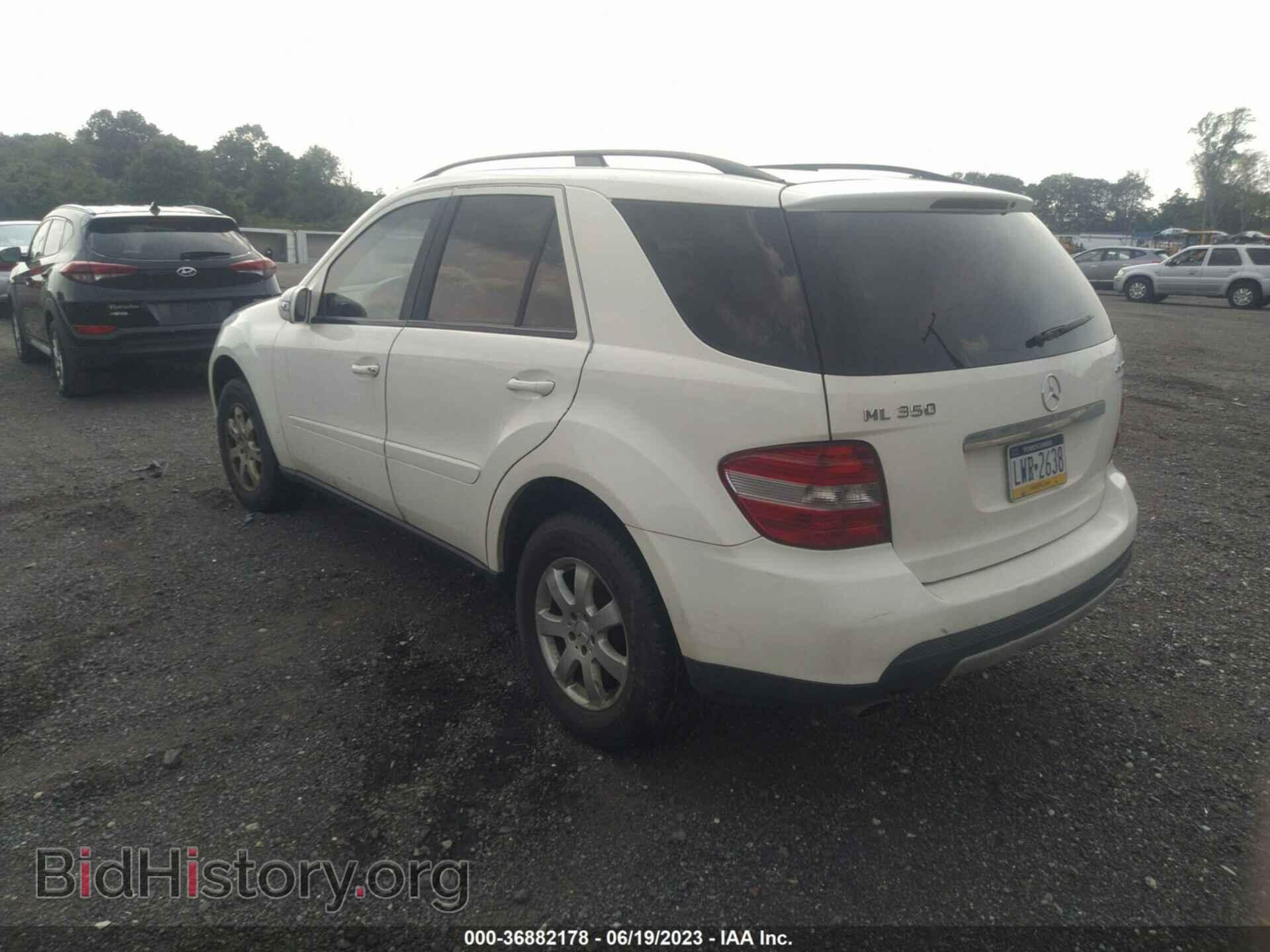 2007 MERCEDES-BENZ M-CLASS - VIN: 4JGBB86E07A258880 - Фото 3