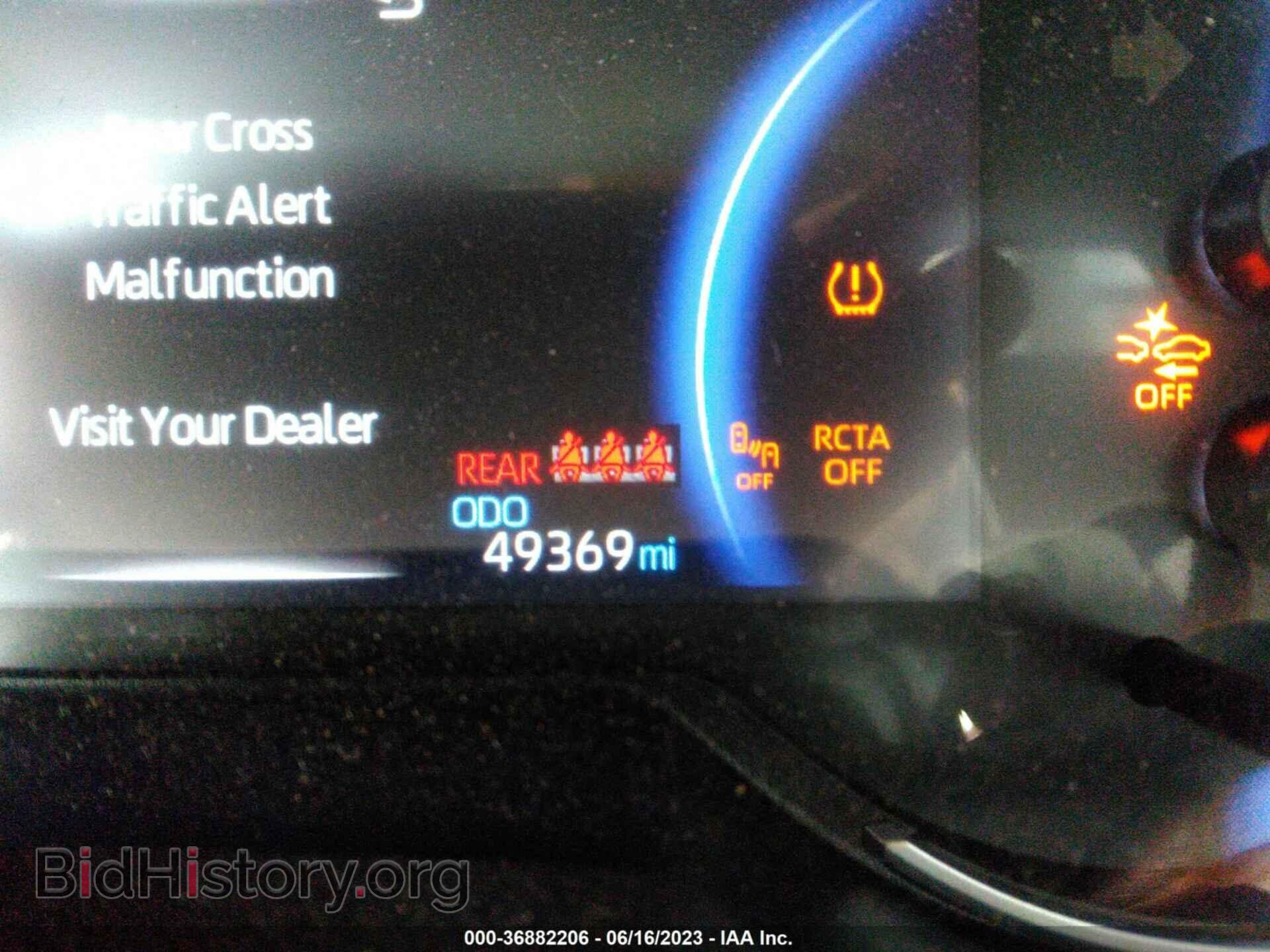 2021 TOYOTA RAV4 PRIME - VIN: JTMAB3FV7MD010977 - Фото 16