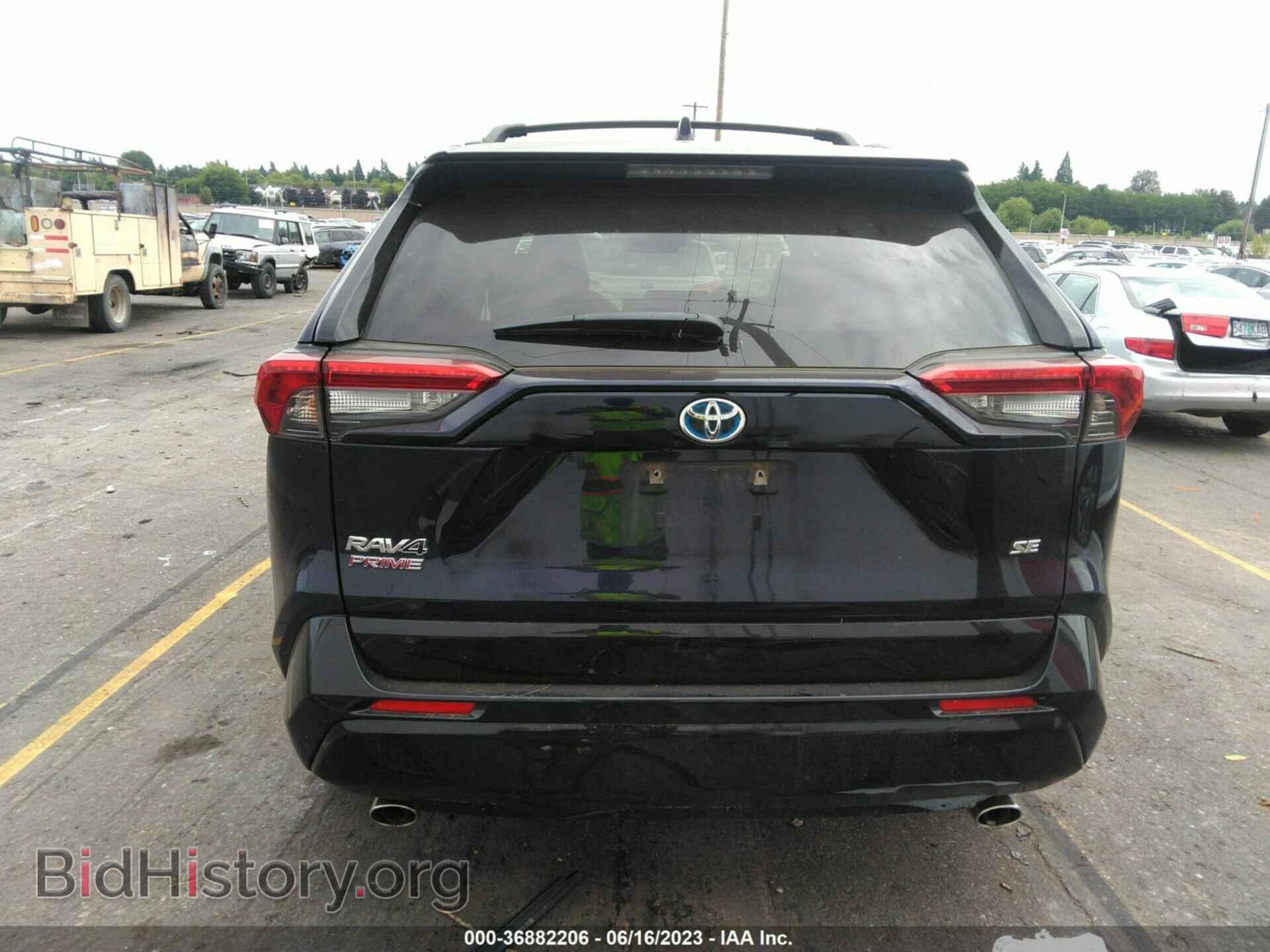 2021 TOYOTA RAV4 PRIME - VIN: JTMAB3FV7MD010977 - Фото 17