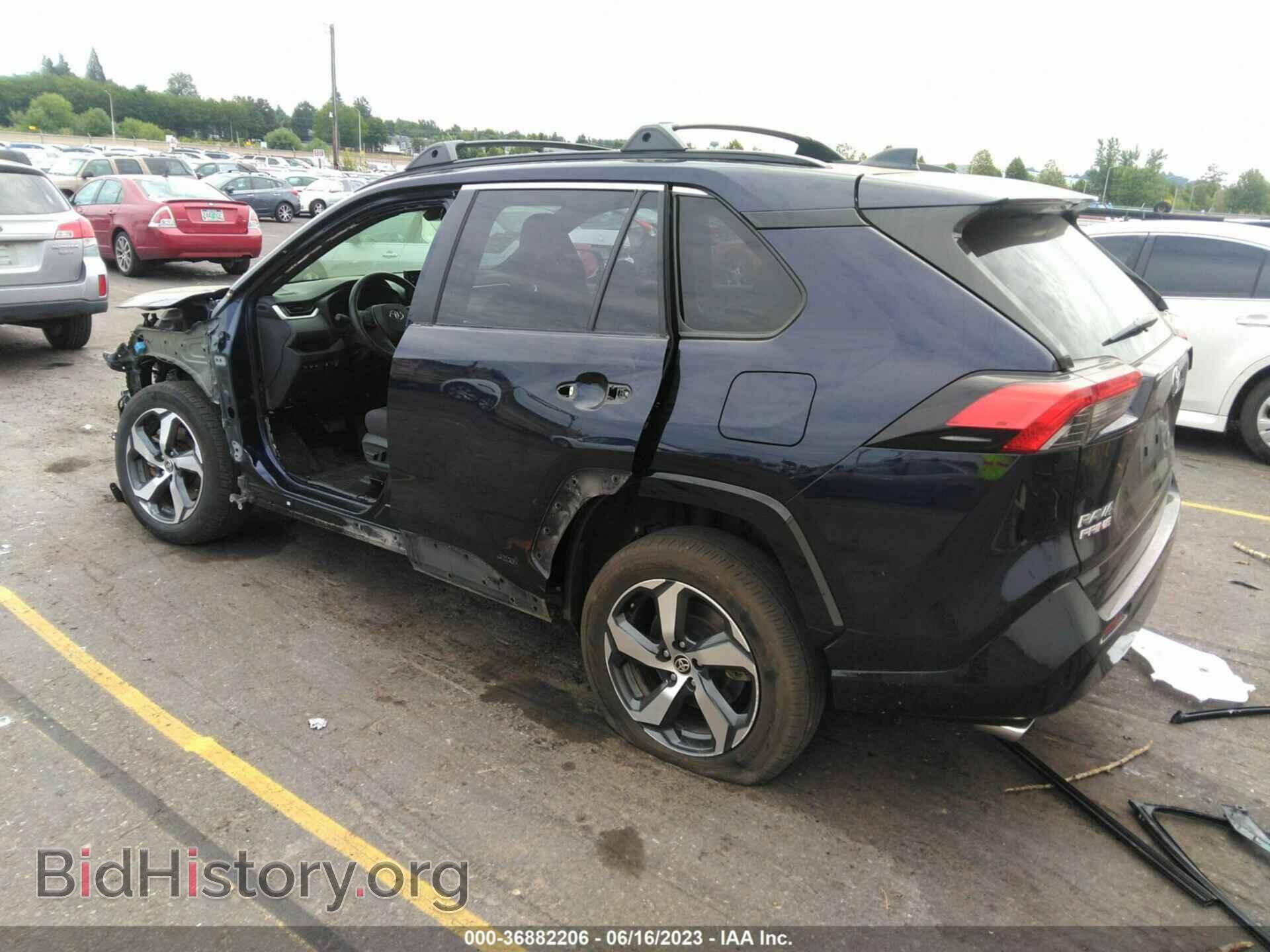 2021 TOYOTA RAV4 PRIME - VIN: JTMAB3FV7MD010977 - Фото 3