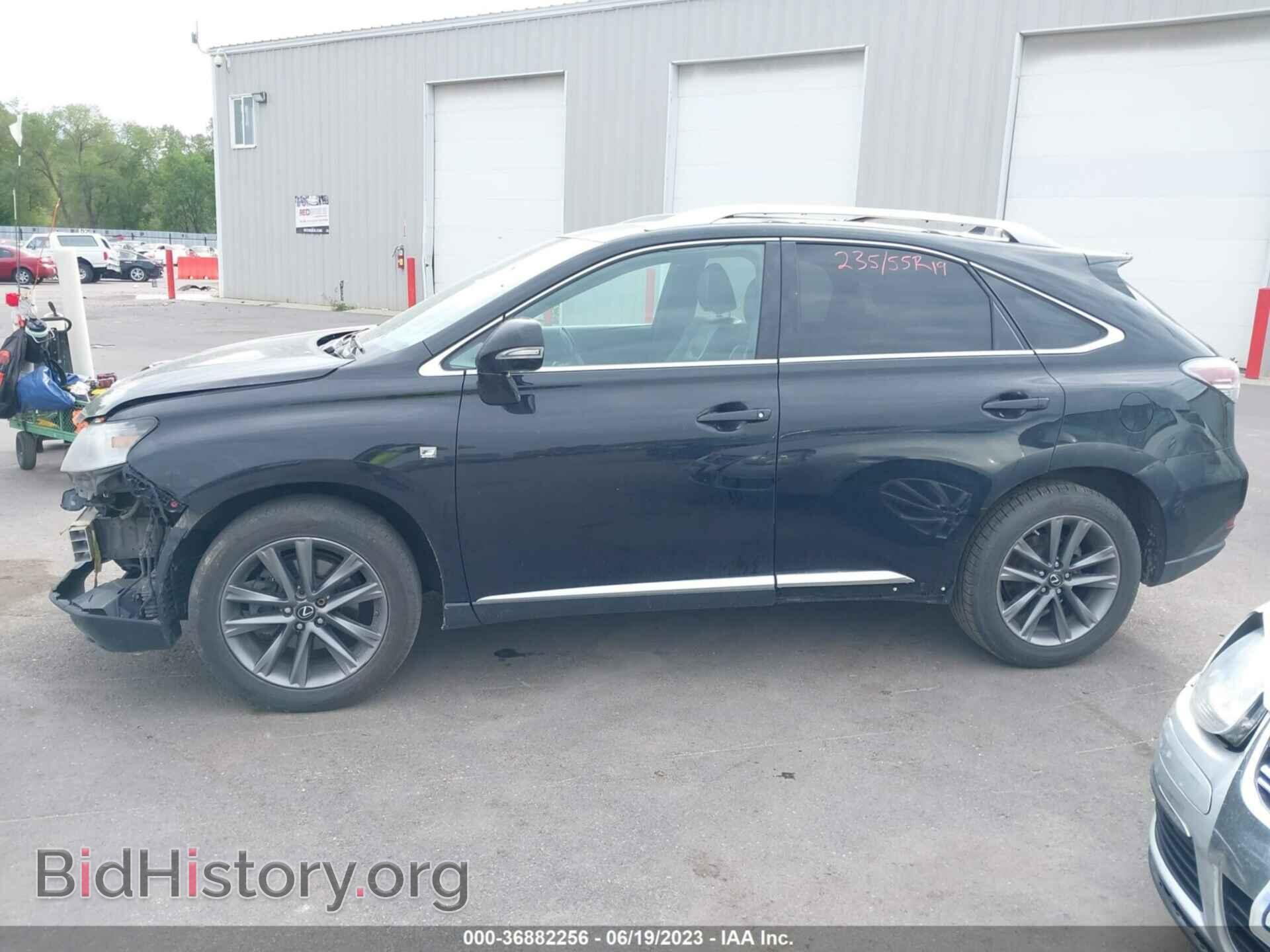 2013 LEXUS RX 350 - VIN: 2T2BK1BA1DC190896 - Фото 14