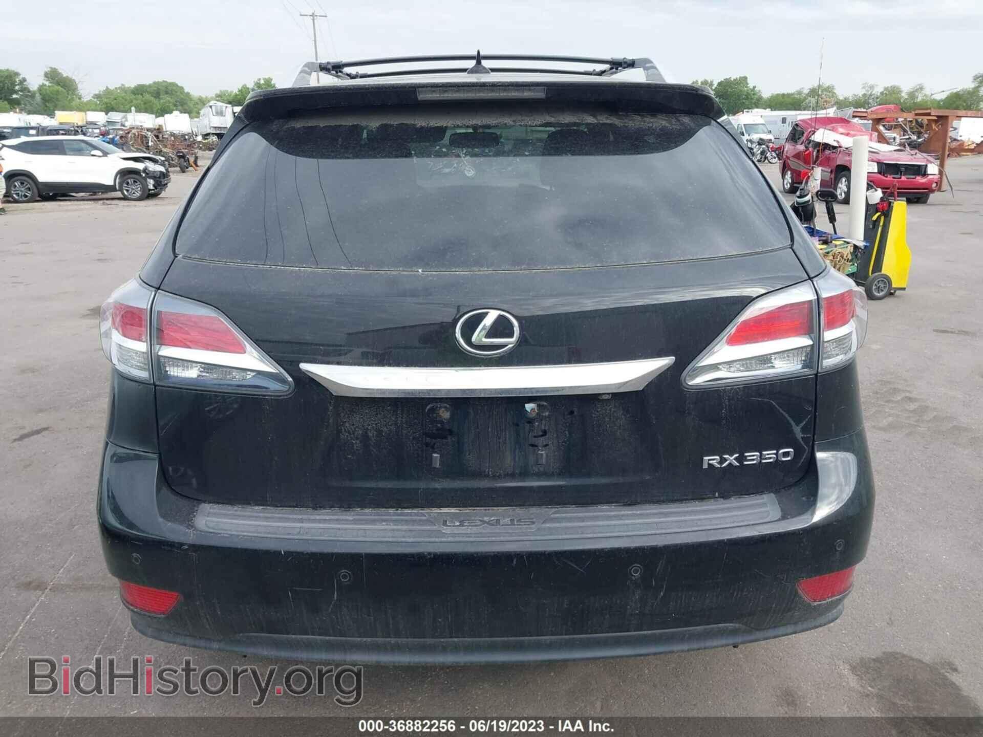 2013 LEXUS RX 350 - VIN: 2T2BK1BA1DC190896 - Фото 16