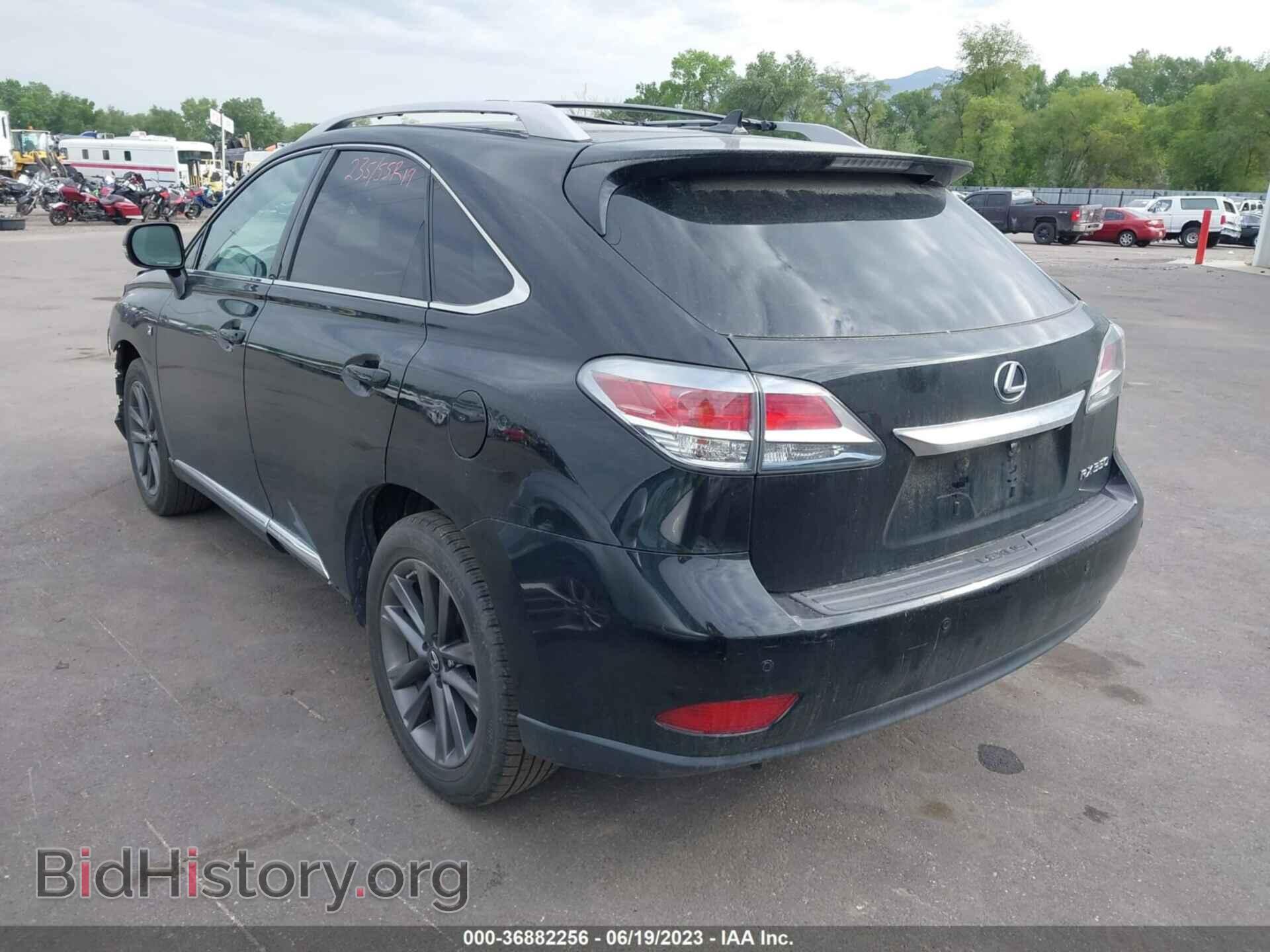2013 LEXUS RX 350 - VIN: 2T2BK1BA1DC190896 - Фото 3