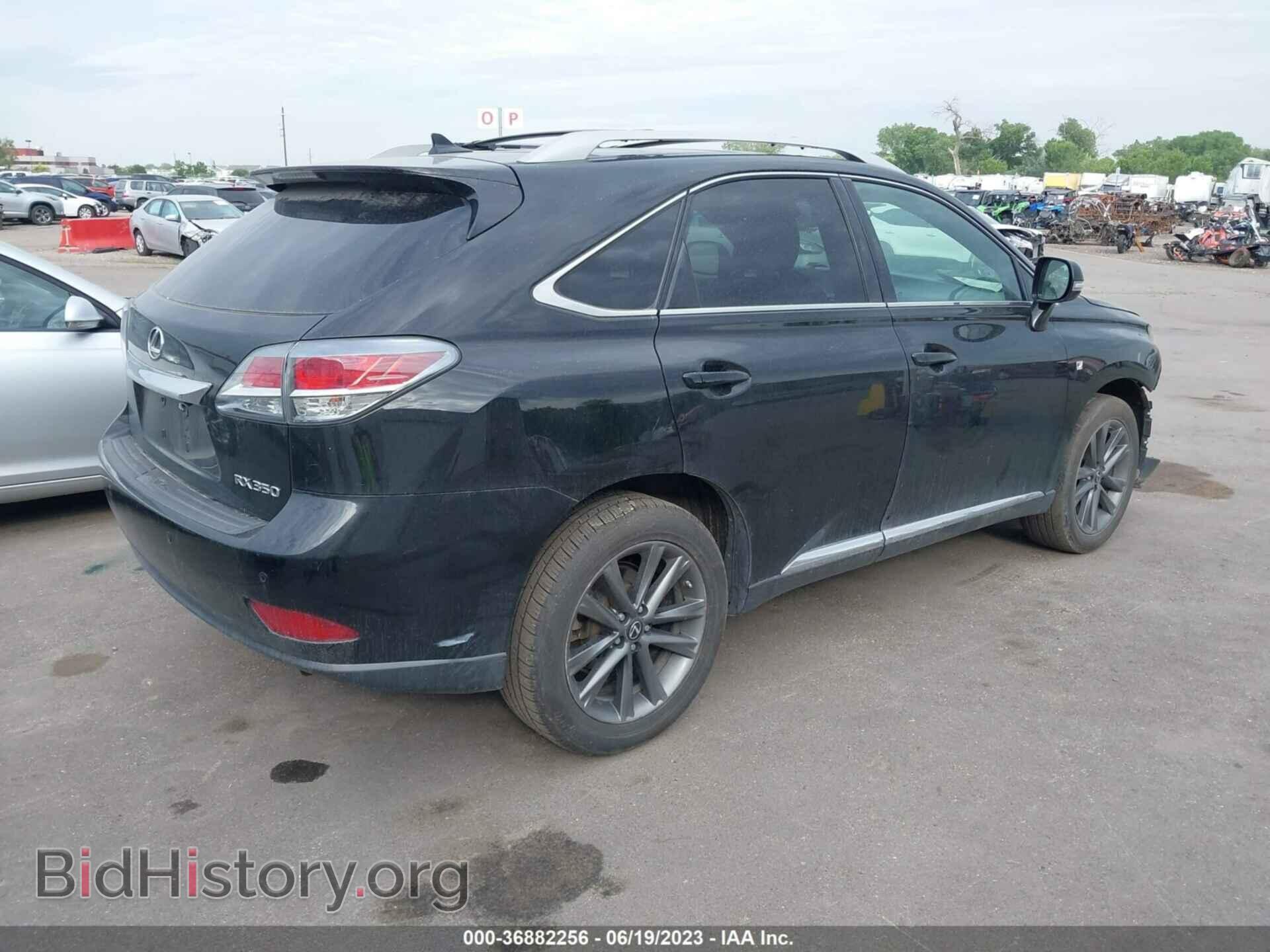 2013 LEXUS RX 350 - VIN: 2T2BK1BA1DC190896 - Фото 4