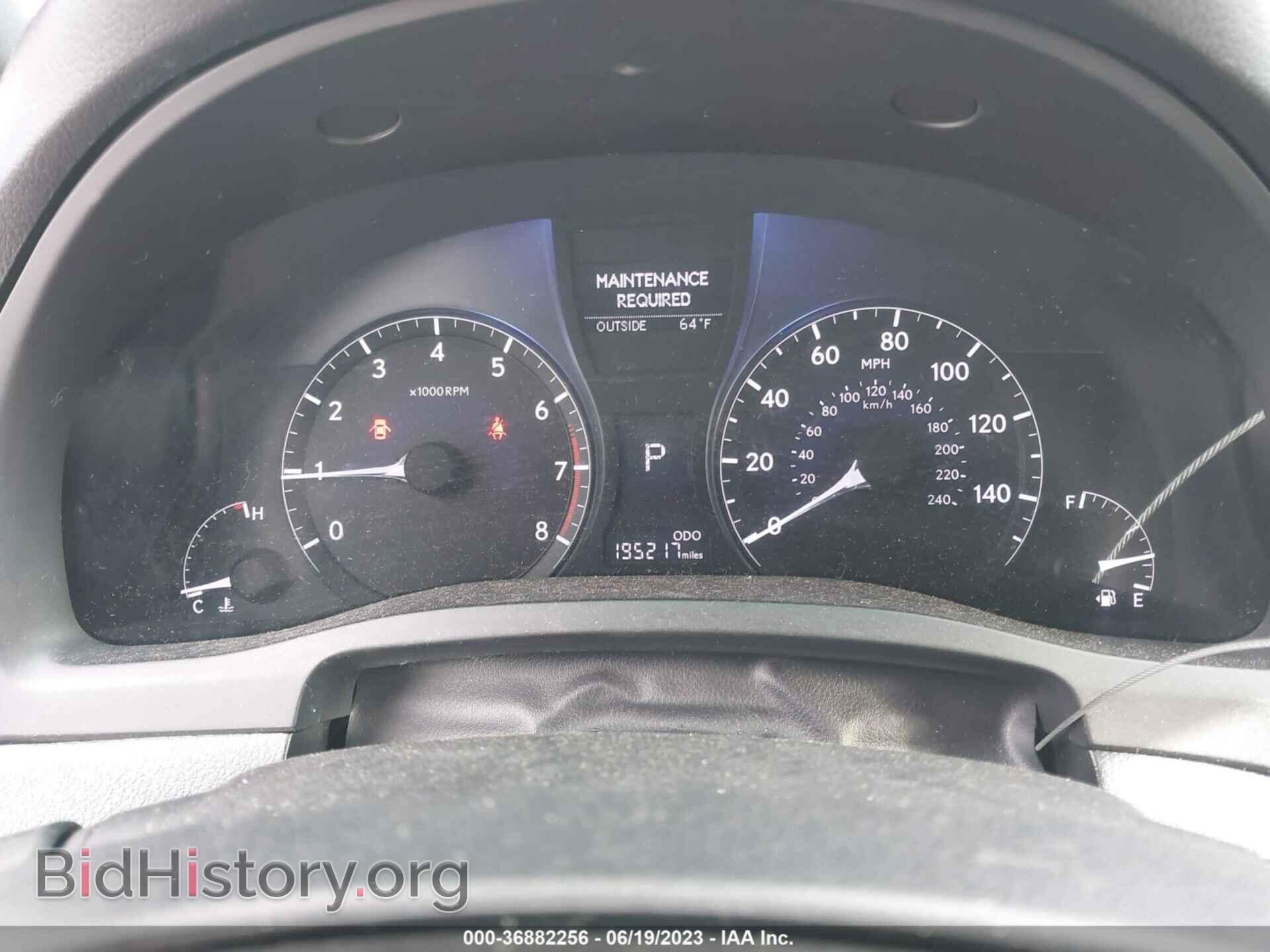 2013 LEXUS RX 350 - VIN: 2T2BK1BA1DC190896 - Фото 7