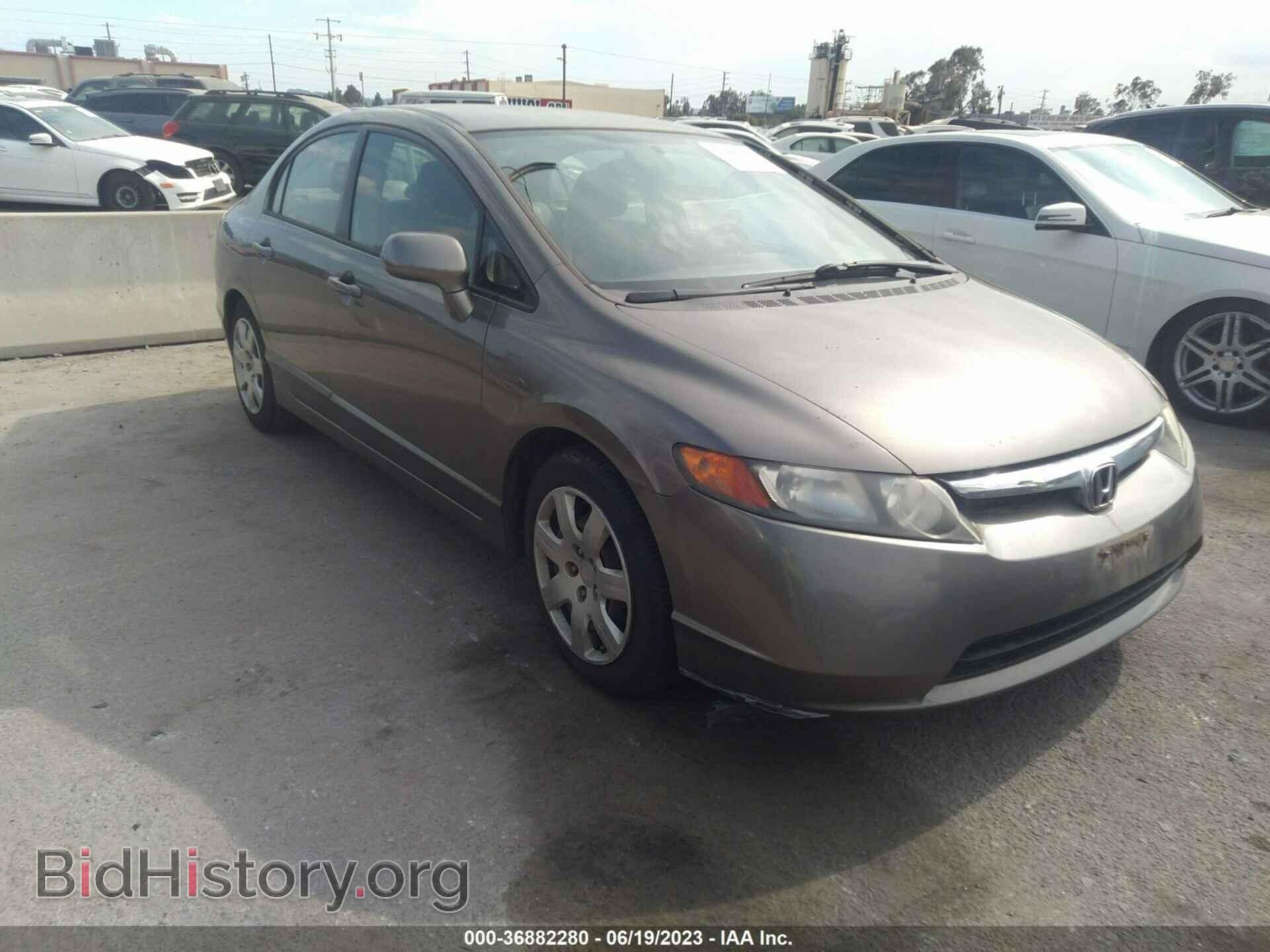 Фотография 2HGFA16516H509374 - HONDA CIVIC SDN 2006