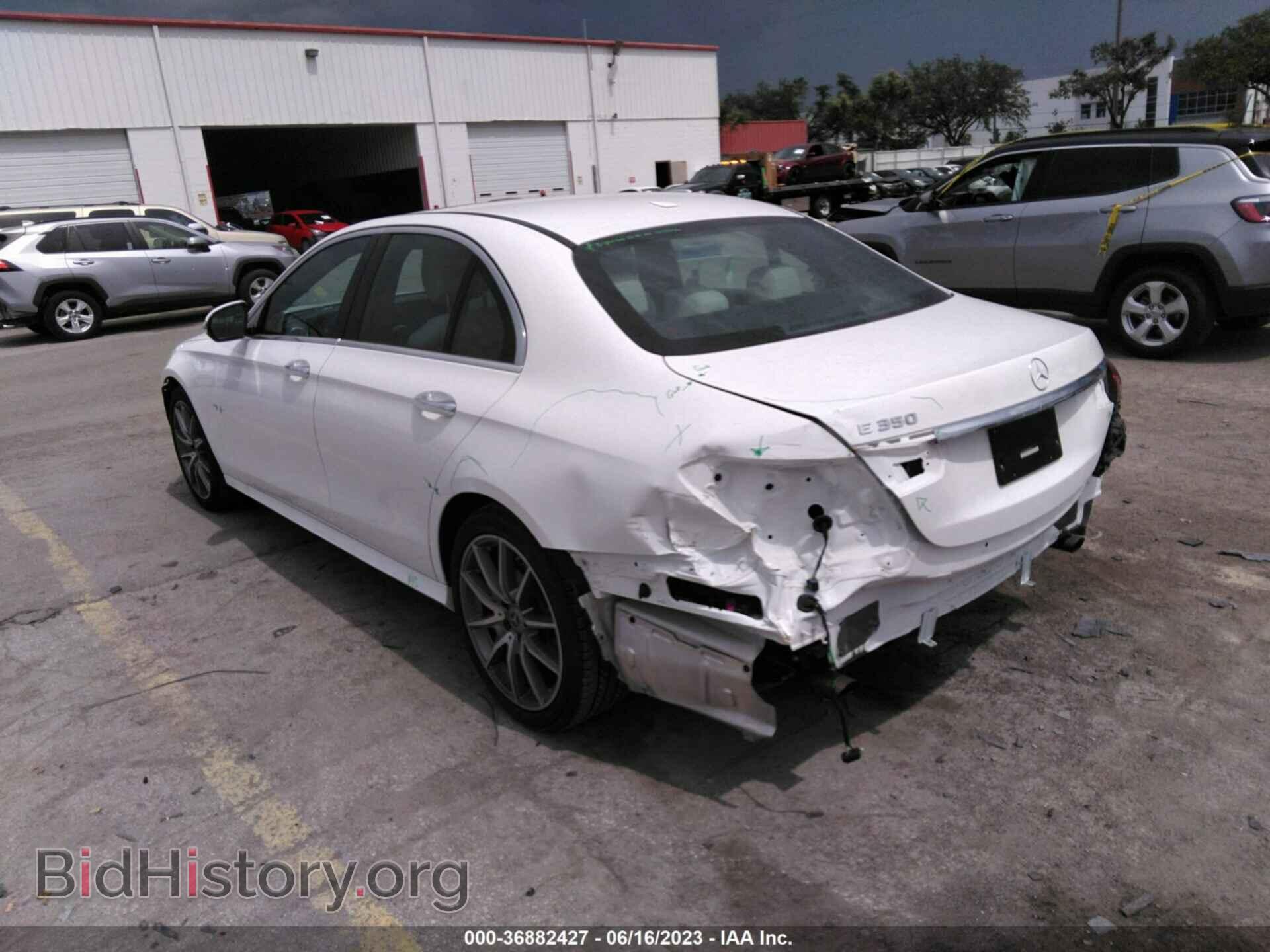 2022 MERCEDES-BENZ E-CLASS - VIN: W1KZF8DB4NB089590 - Фото 3