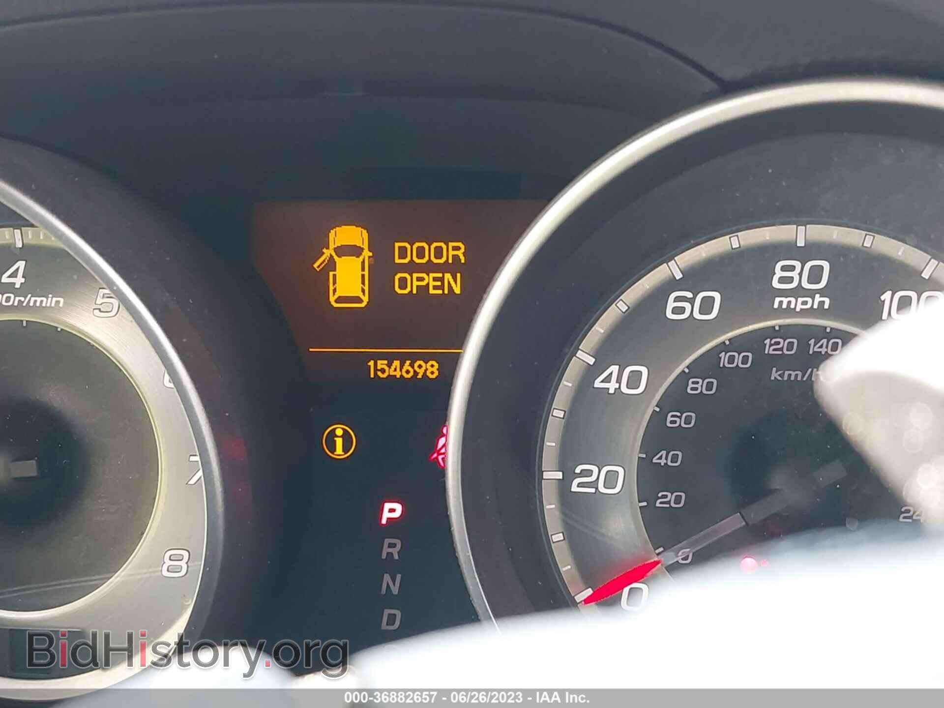 2012 ACURA MDX - VIN: 2HNYD2H20CH536577 - Фото 15
