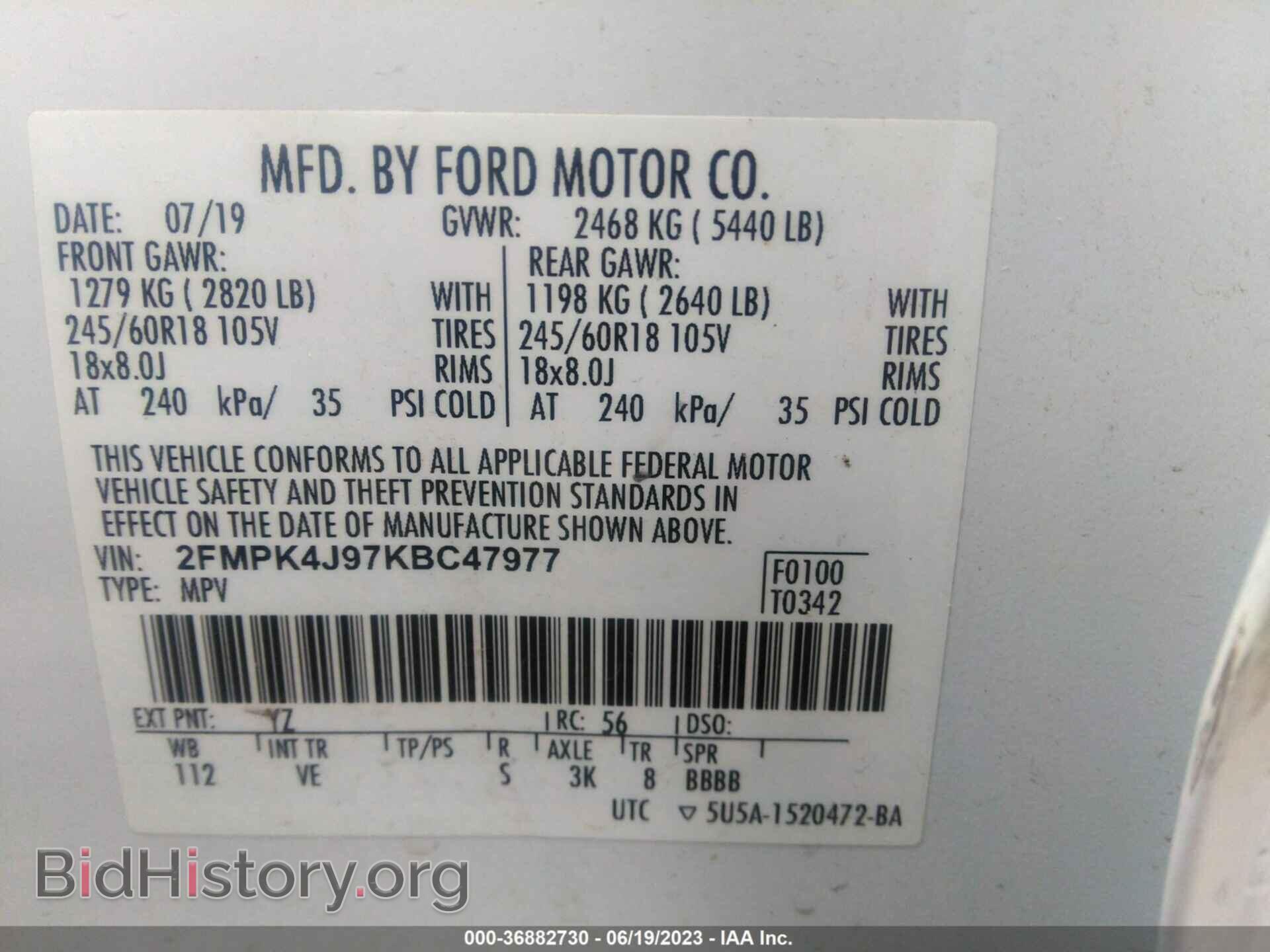 2019 FORD EDGE - VIN: 2FMPK4J97KBC47977 - Photo 9