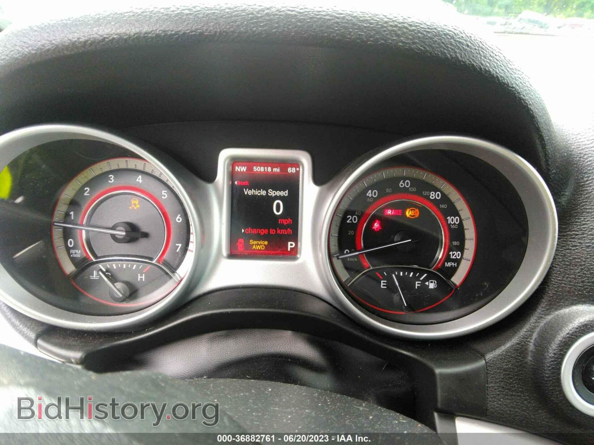 2018 DODGE JOURNEY - VIN: 3C4PDDEG1JT364688 - Фото 7