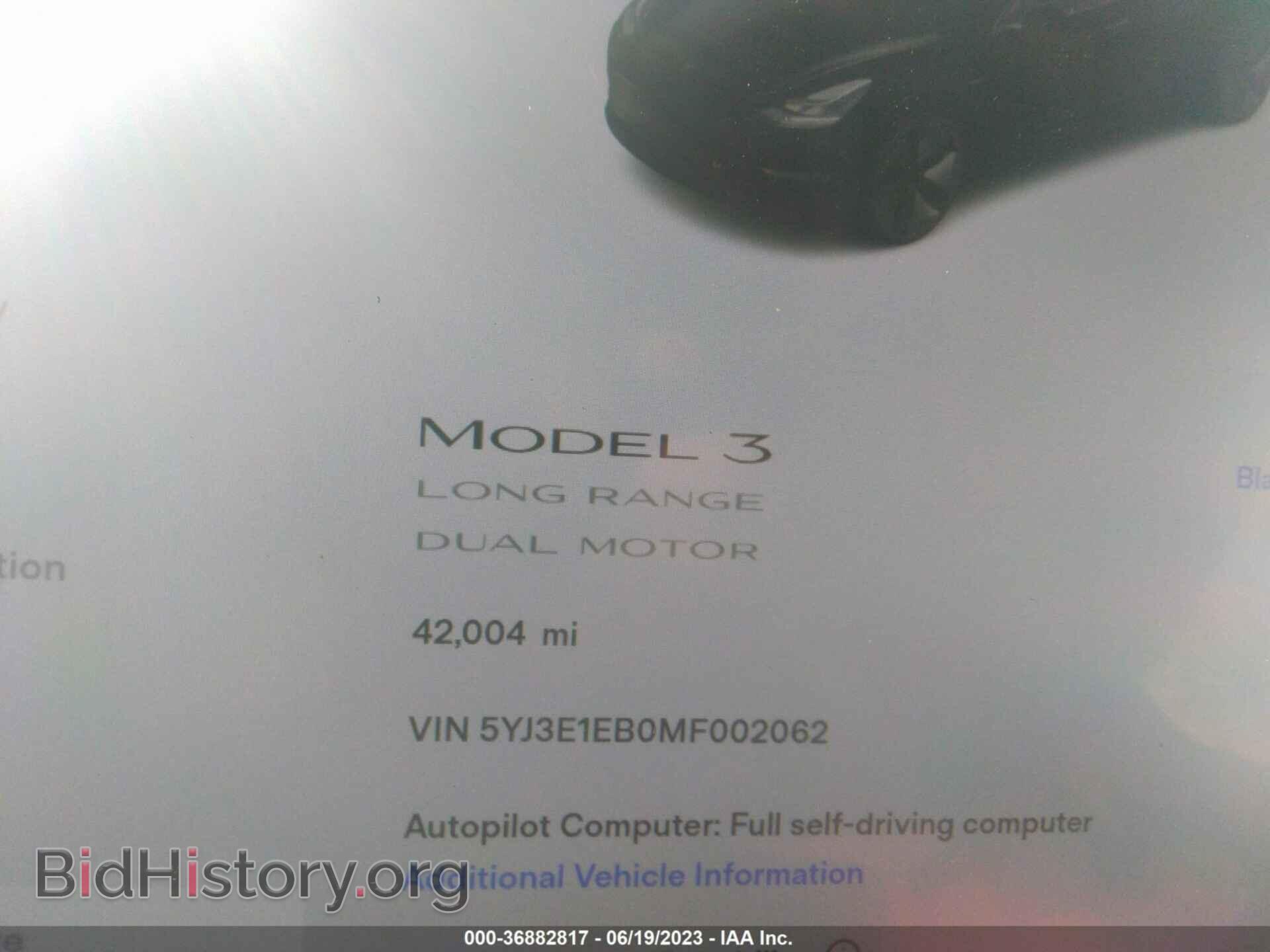 2021 TESLA MODEL 3 - VIN: 5YJ3E1EB0MF002062 - Фото 7