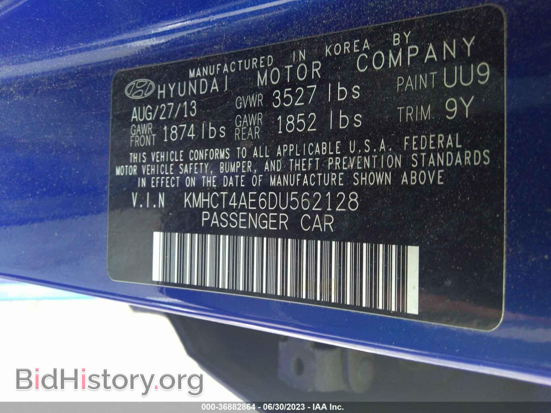 2013 HYUNDAI ACCENT - VIN: KMHCT4AE6DU562128 - Фото 9