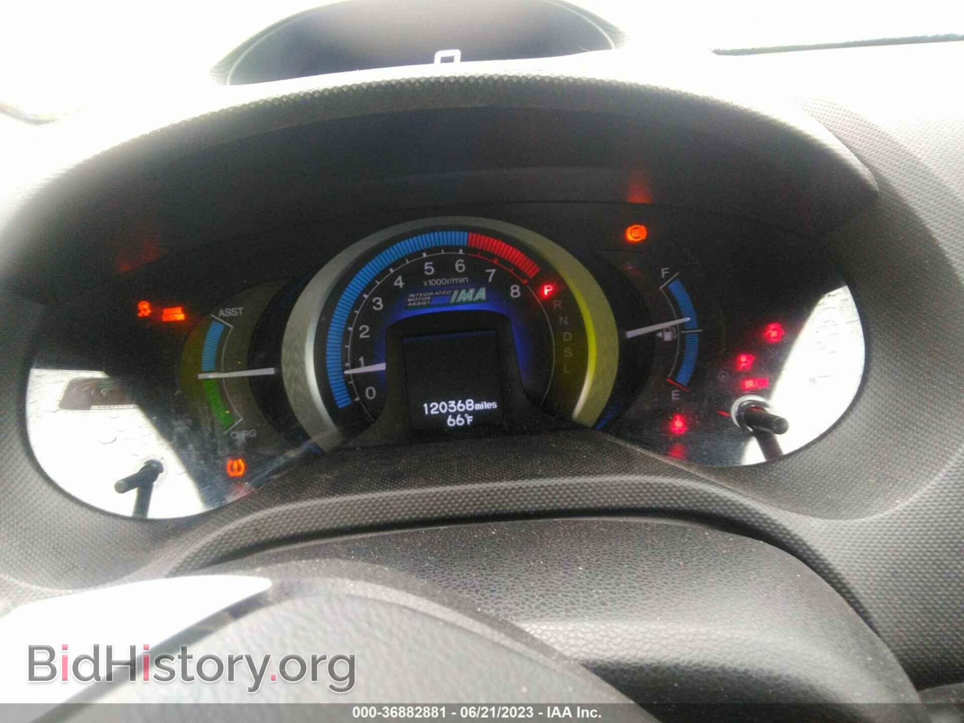2011 HONDA INSIGHT - VIN: JHMZE2H30BS007586 - Фото 7