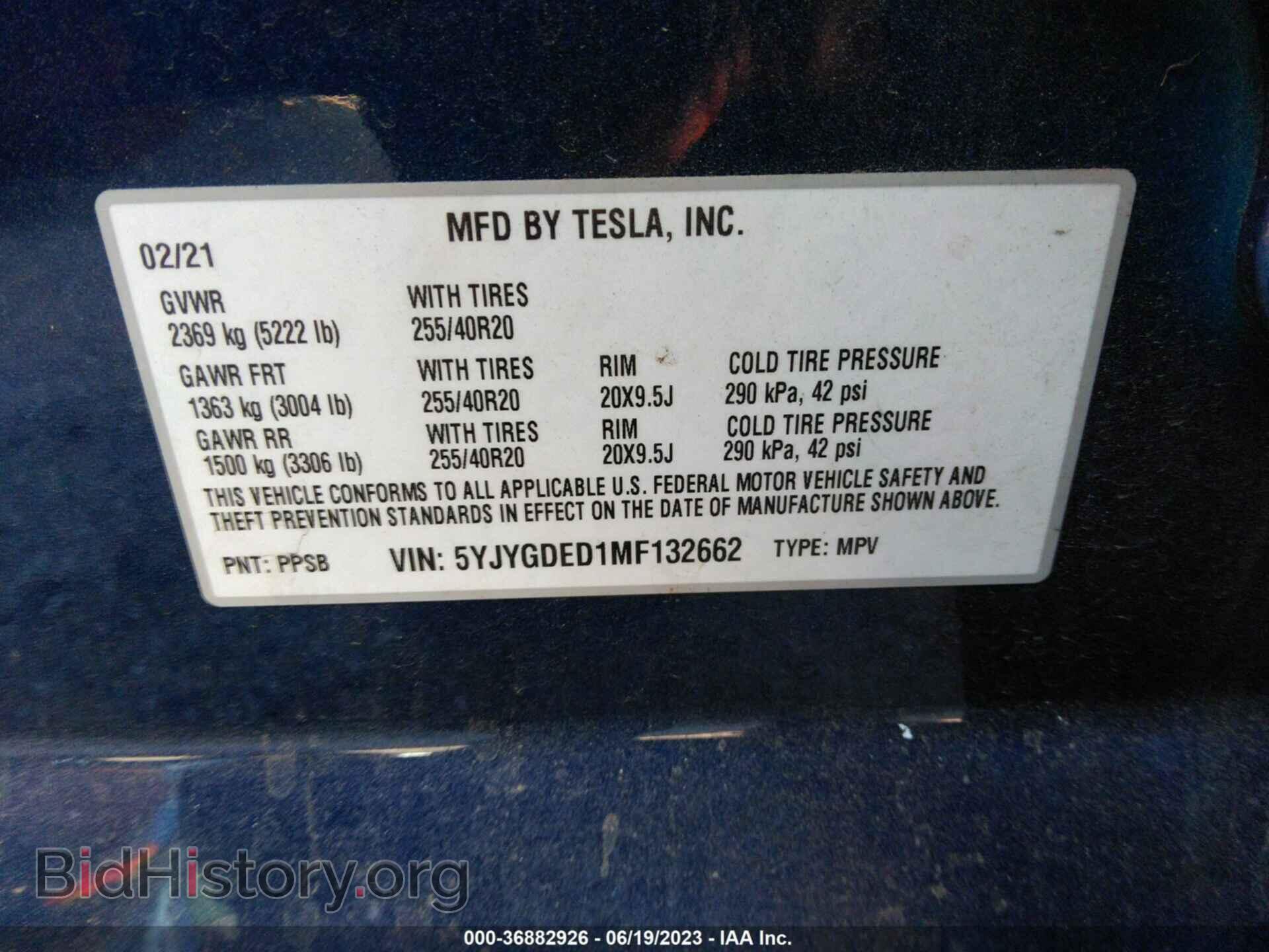 2021 TESLA MODEL Y - VIN: 5YJYGDED1MF132662 - Photo 9