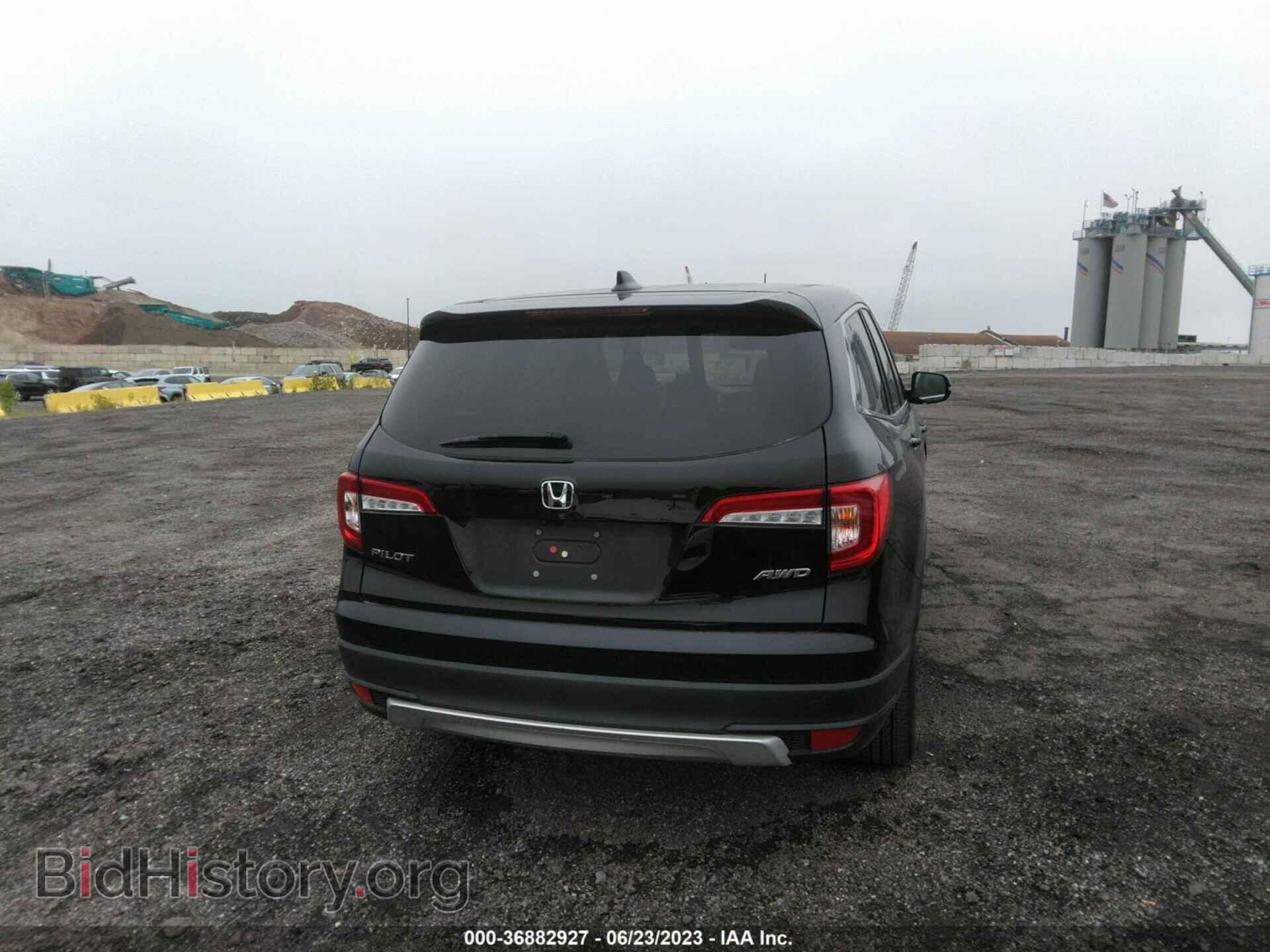 2020 HONDA PILOT - VIN: 5FNYF6H57LB033152 - Фото 16