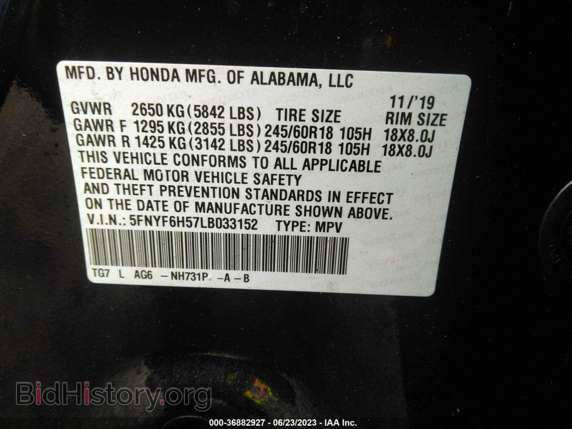 2020 HONDA PILOT - VIN: 5FNYF6H57LB033152 - Фото 9