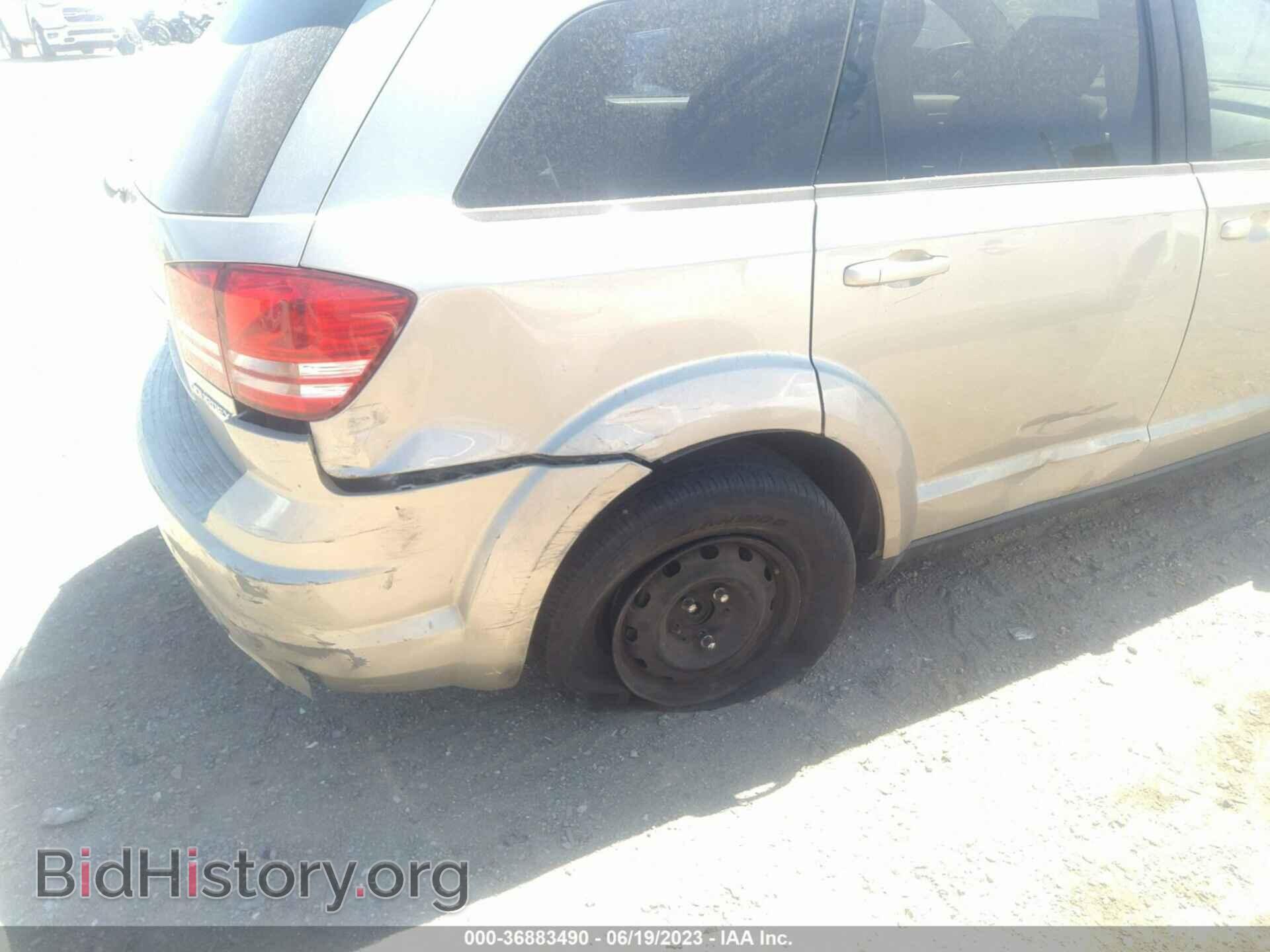 2009 DODGE JOURNEY - VIN: 3D4GG47B49T548322 - Фото 6