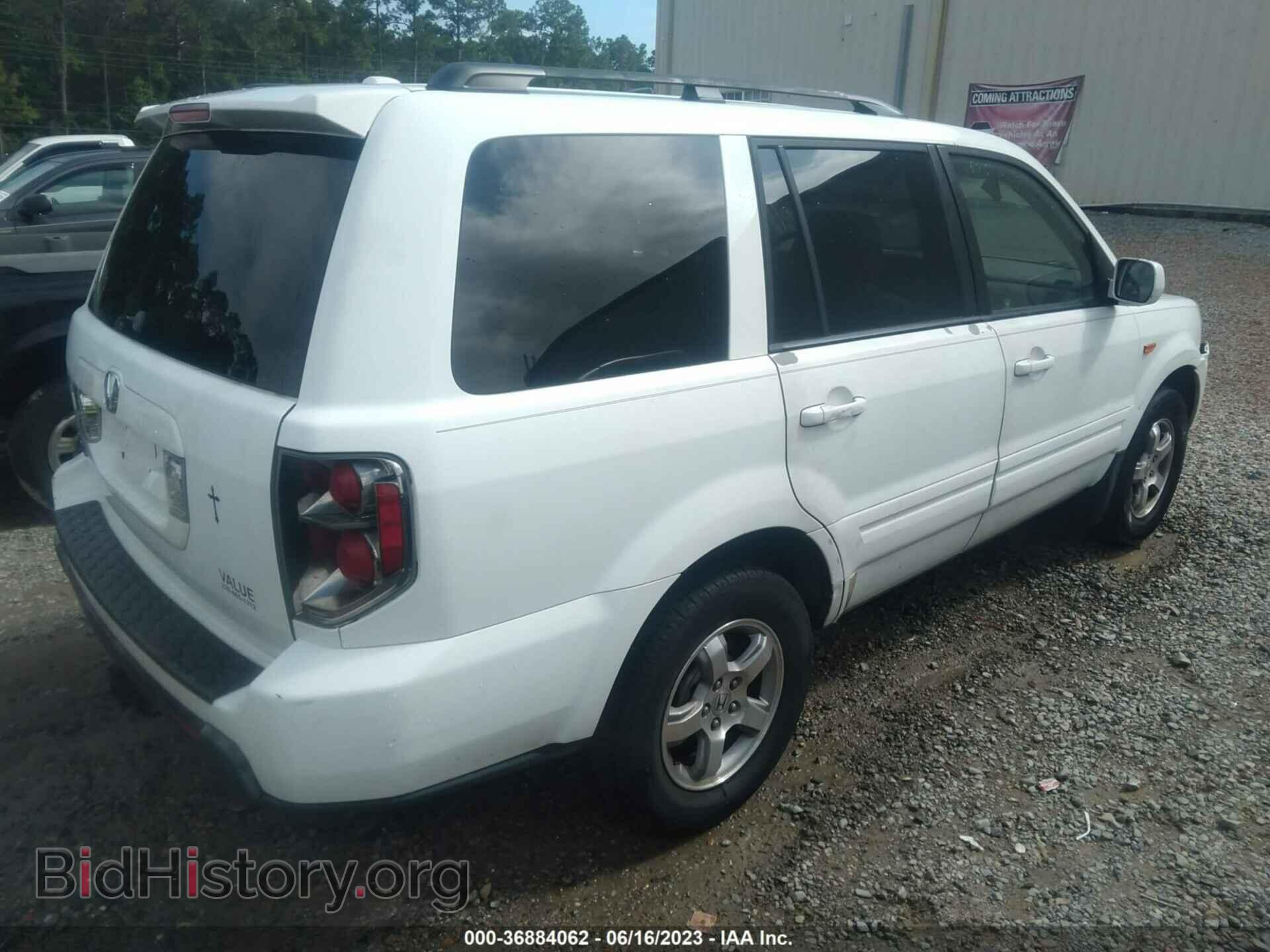 2007 HONDA PILOT - VIN: 5FNYF28787B042412 - Фото 4