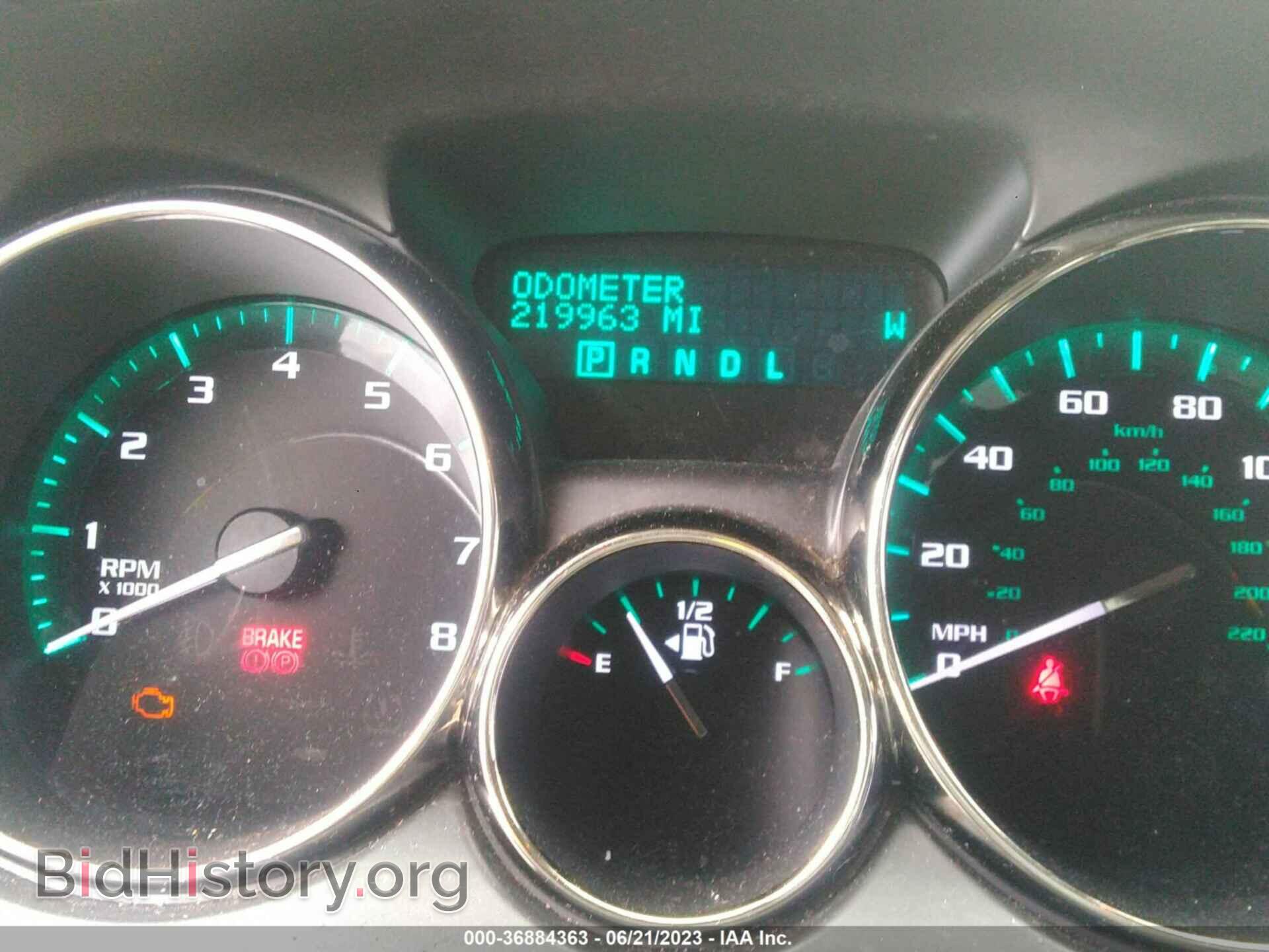 2015 BUICK ENCLAVE - VIN: 5GAKVBKD5FJ195636 - Photo 7