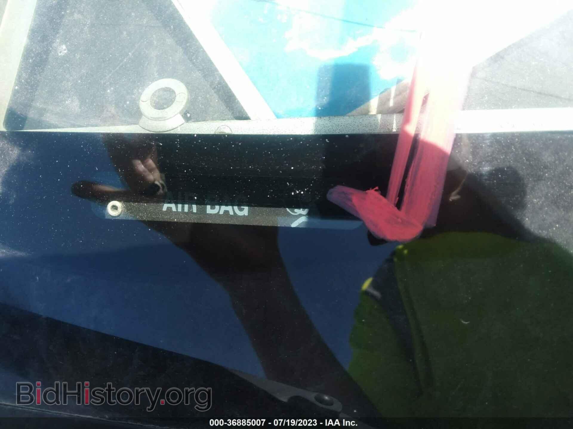 2008 MITSUBISHI GALANT - VIN: 4A3AB36F78E026893 - Фото 9
