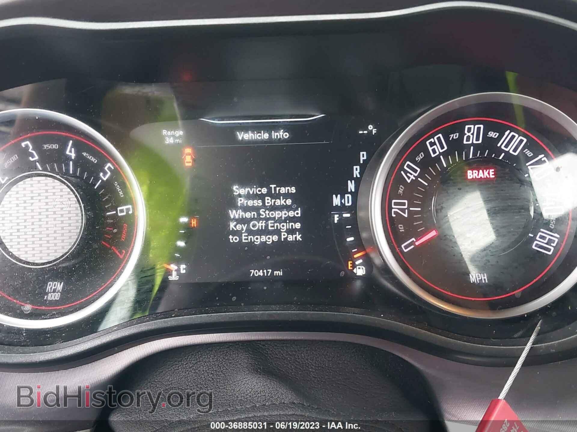 2019 DODGE CHALLENGER - VIN: 2C3CDZAG9KH675169 - Photo 7