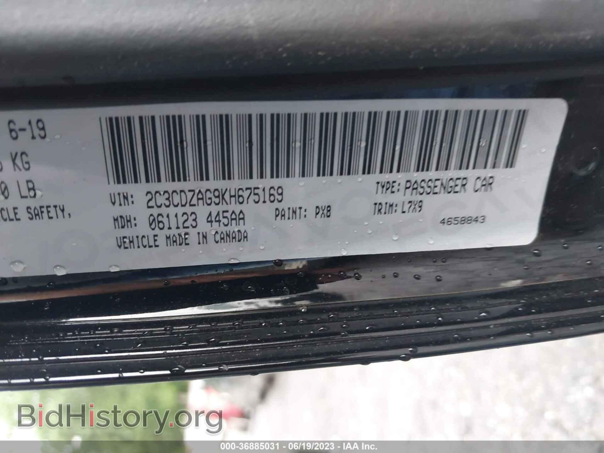 2019 DODGE CHALLENGER - VIN: 2C3CDZAG9KH675169 - Photo 9