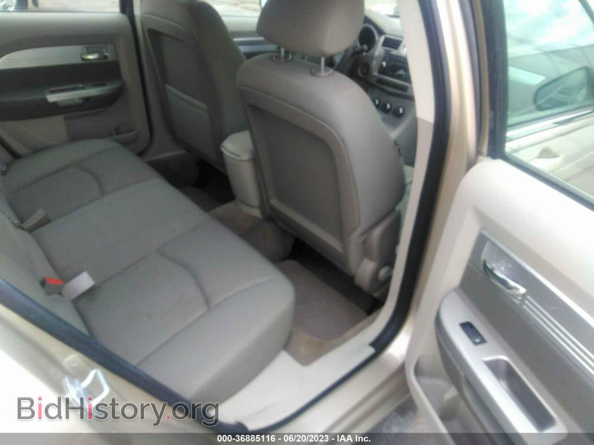 2008 CHRYSLER SEBRING - VIN: 1C3LC56K88N103793 - Фото 8