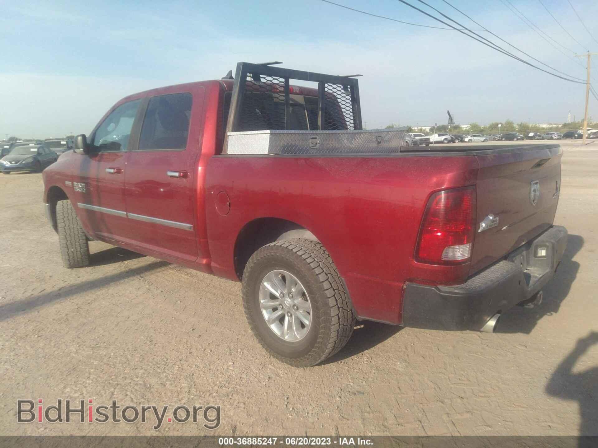 2013 RAM 1500 - VIN: 1C6RR7LT2DS661221 - Фото 3