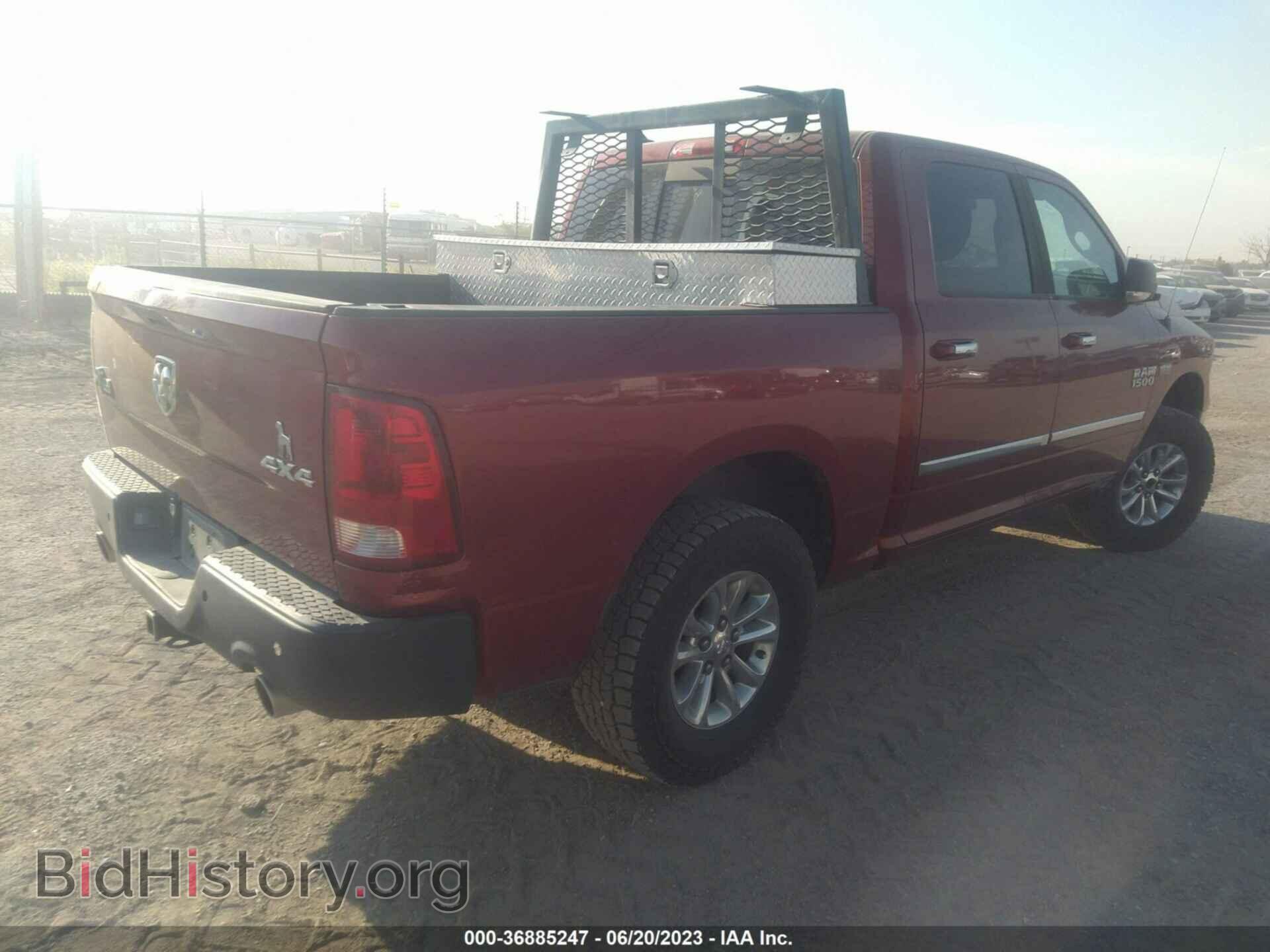 2013 RAM 1500 - VIN: 1C6RR7LT2DS661221 - Фото 4