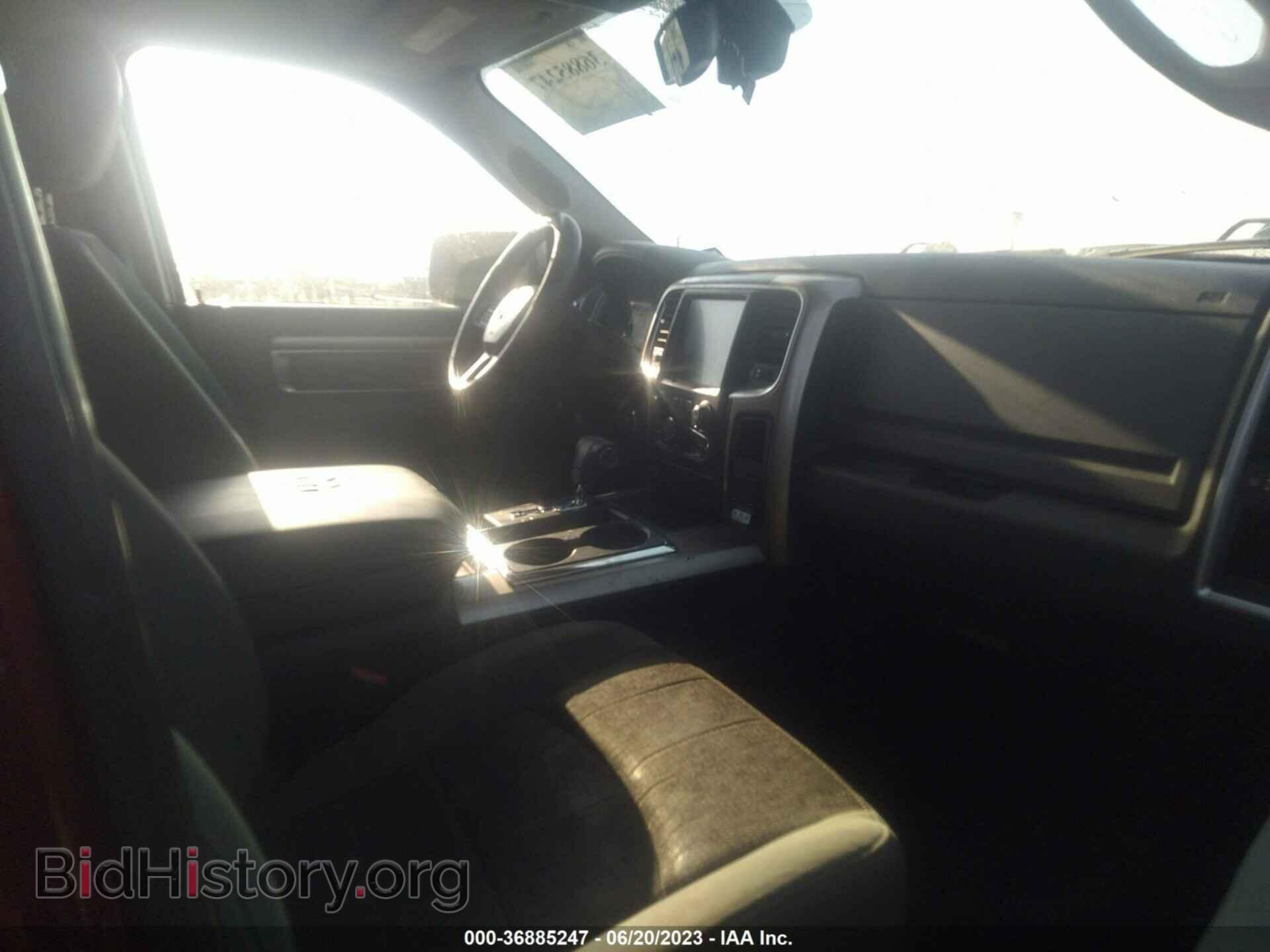 2013 RAM 1500 - VIN: 1C6RR7LT2DS661221 - Фото 5