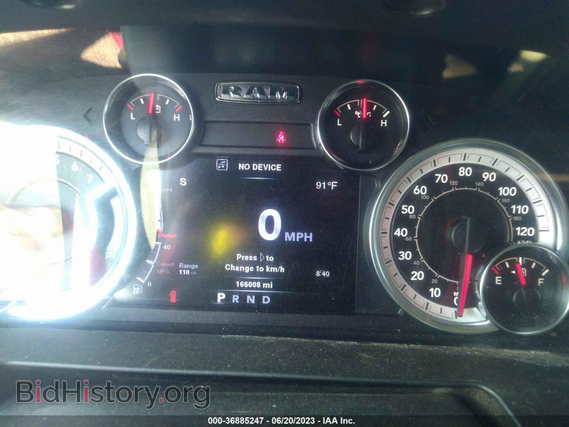 2013 RAM 1500 - VIN: 1C6RR7LT2DS661221 - Фото 7
