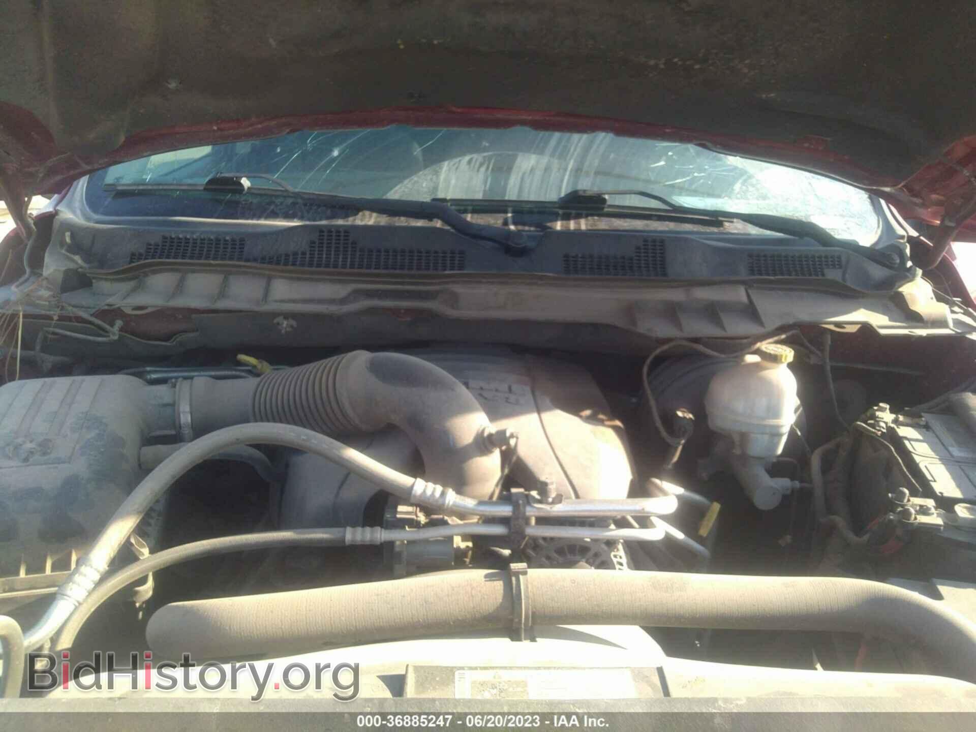 2013 RAM 1500 - VIN: 1C6RR7LT2DS661221 - Фото 10