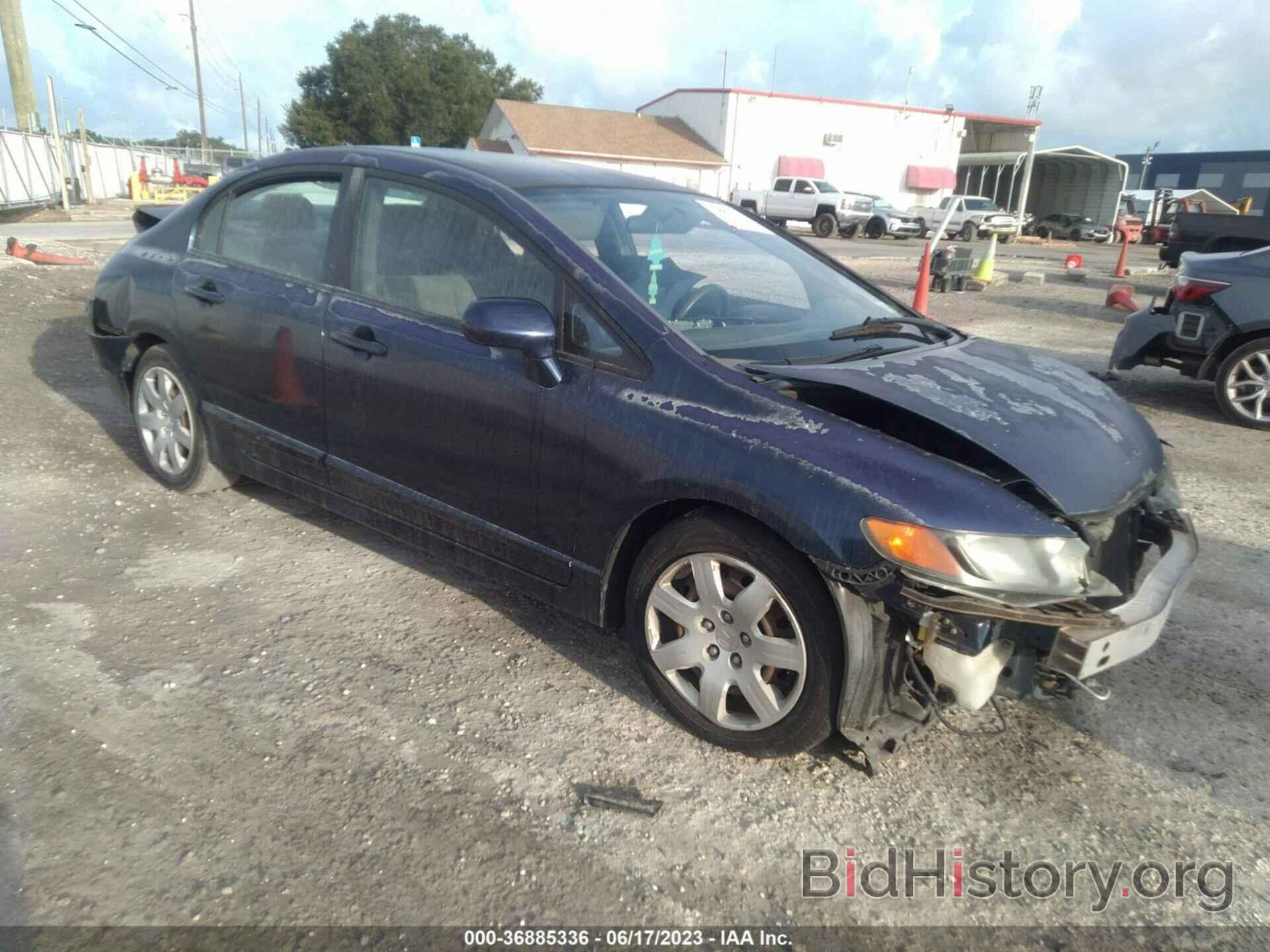 Photo 2HGFA16567H512398 - HONDA CIVIC SDN 2007