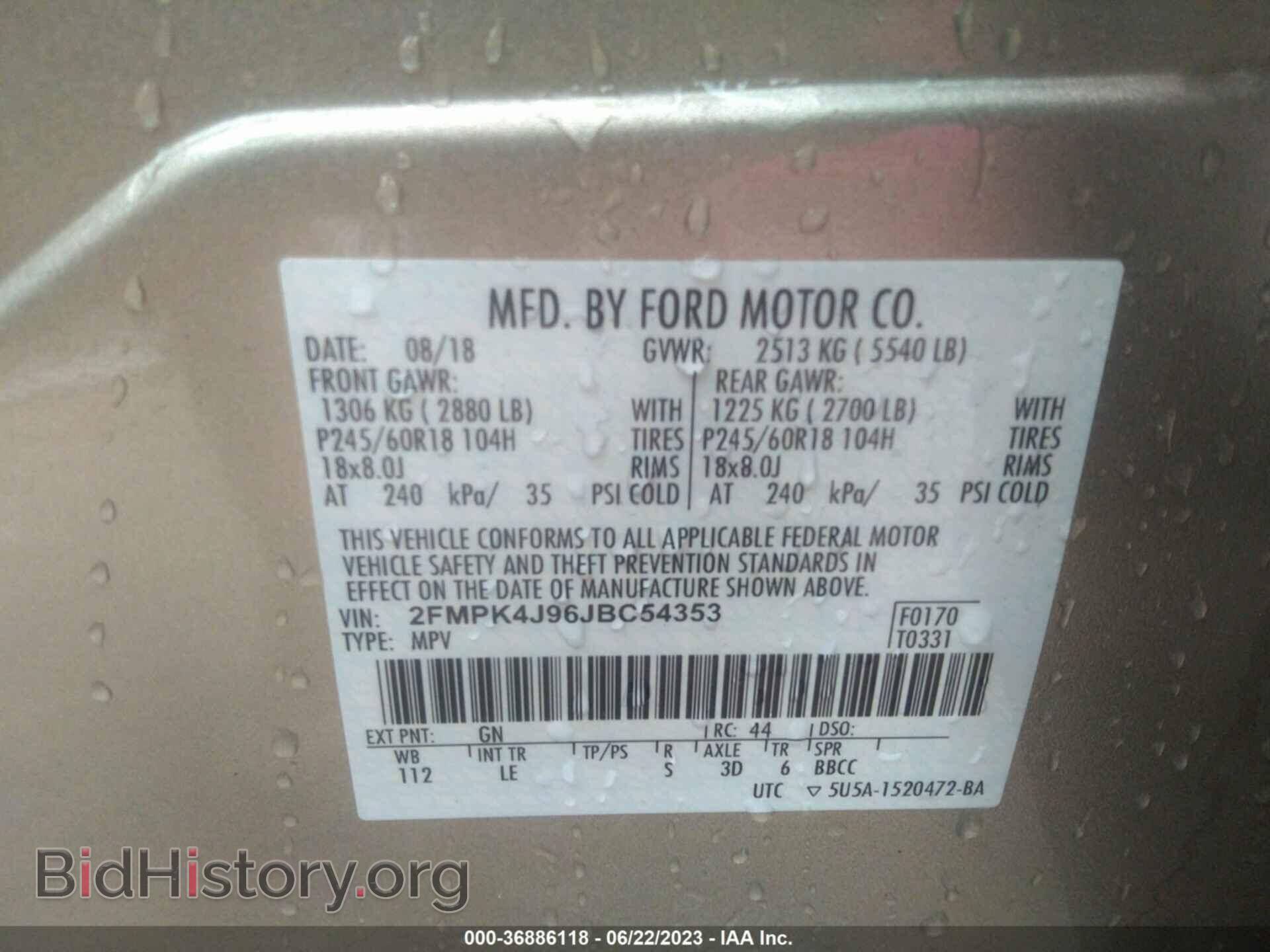 2018 FORD EDGE - VIN: 2FMPK4J96JBC54353 - Photo 9