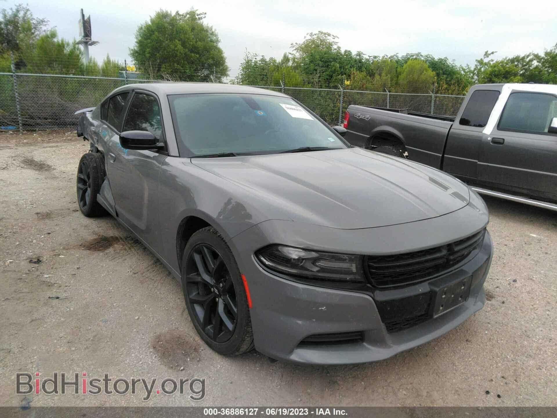 Фотография 2C3CDXBG9KH672906 - DODGE CHARGER 2019