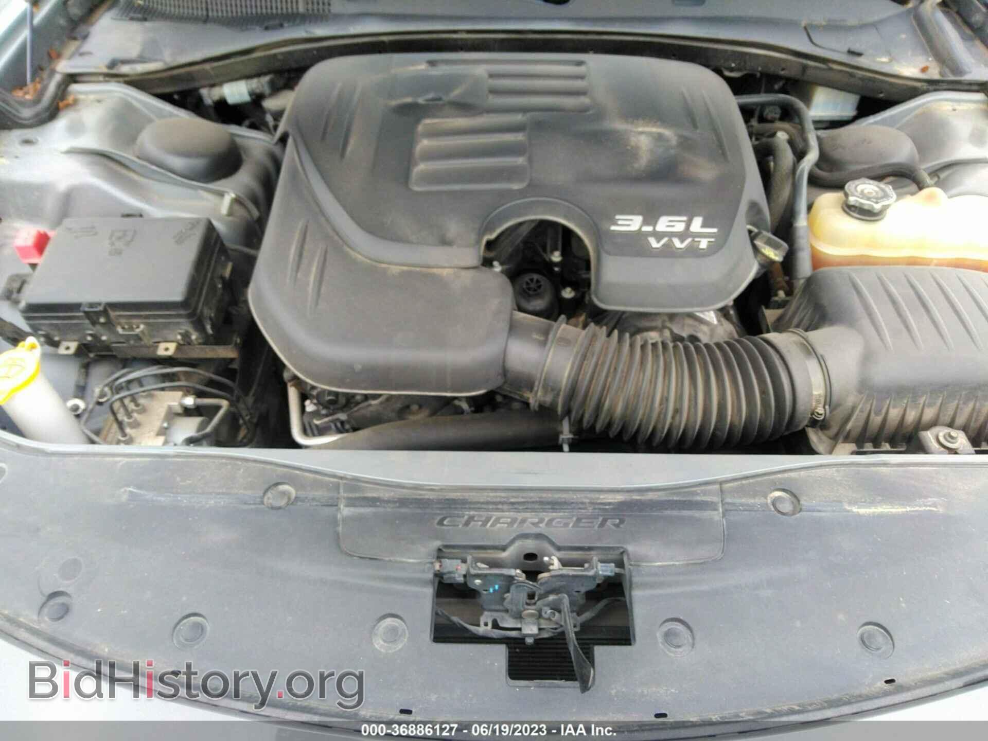 2019 DODGE CHARGER - VIN: 2C3CDXBG9KH672906 - Фото 10