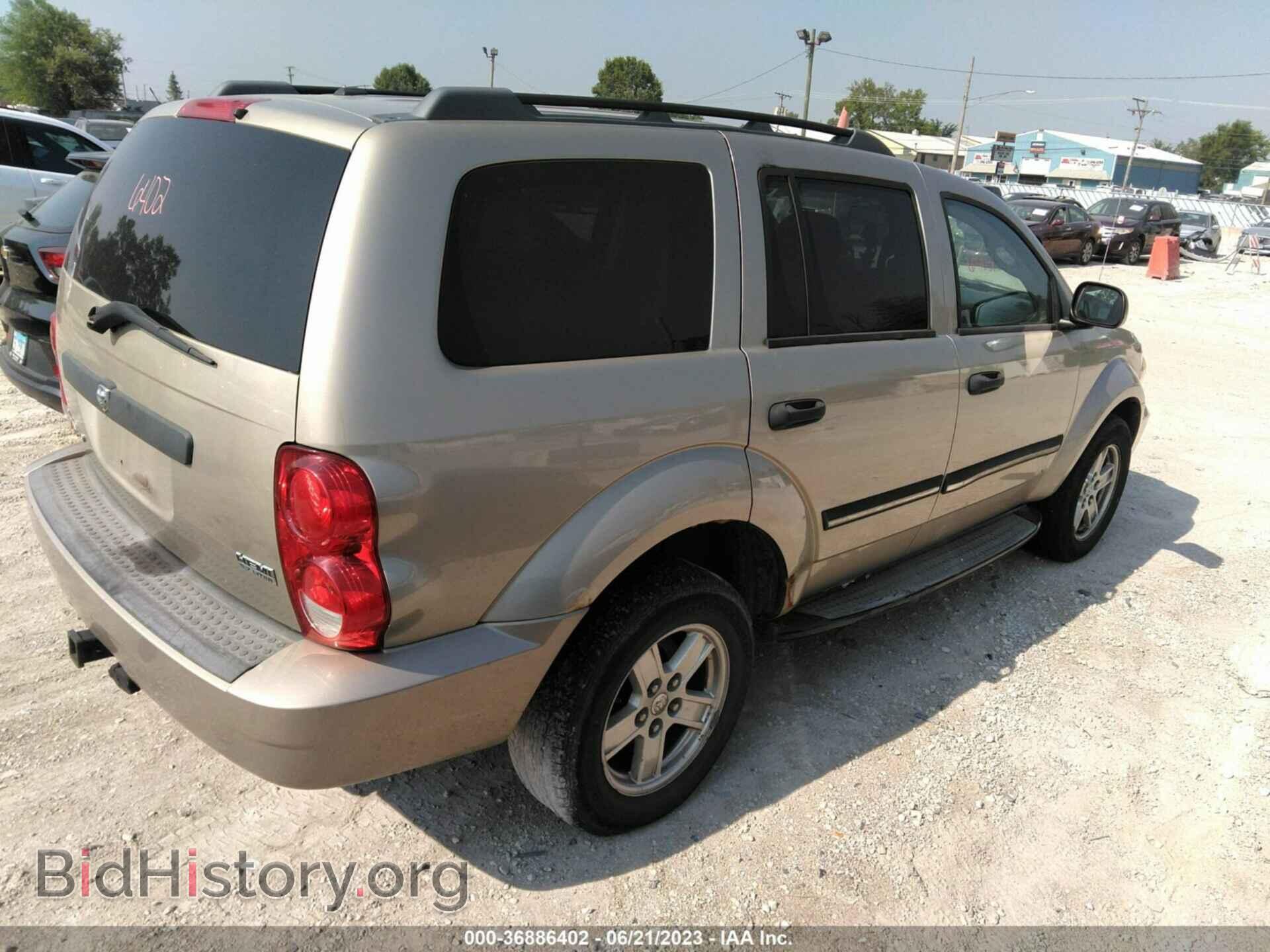 2008 DODGE DURANGO - VIN: 1D8HB48268F103069 - Фото 4